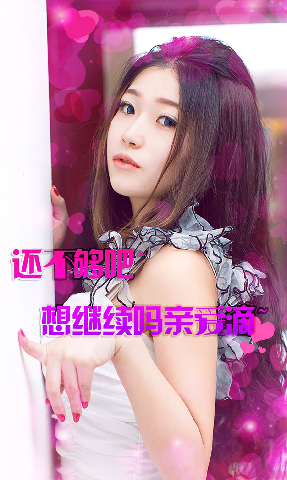 靳宝《恬静中的灵动》  No.078-图12