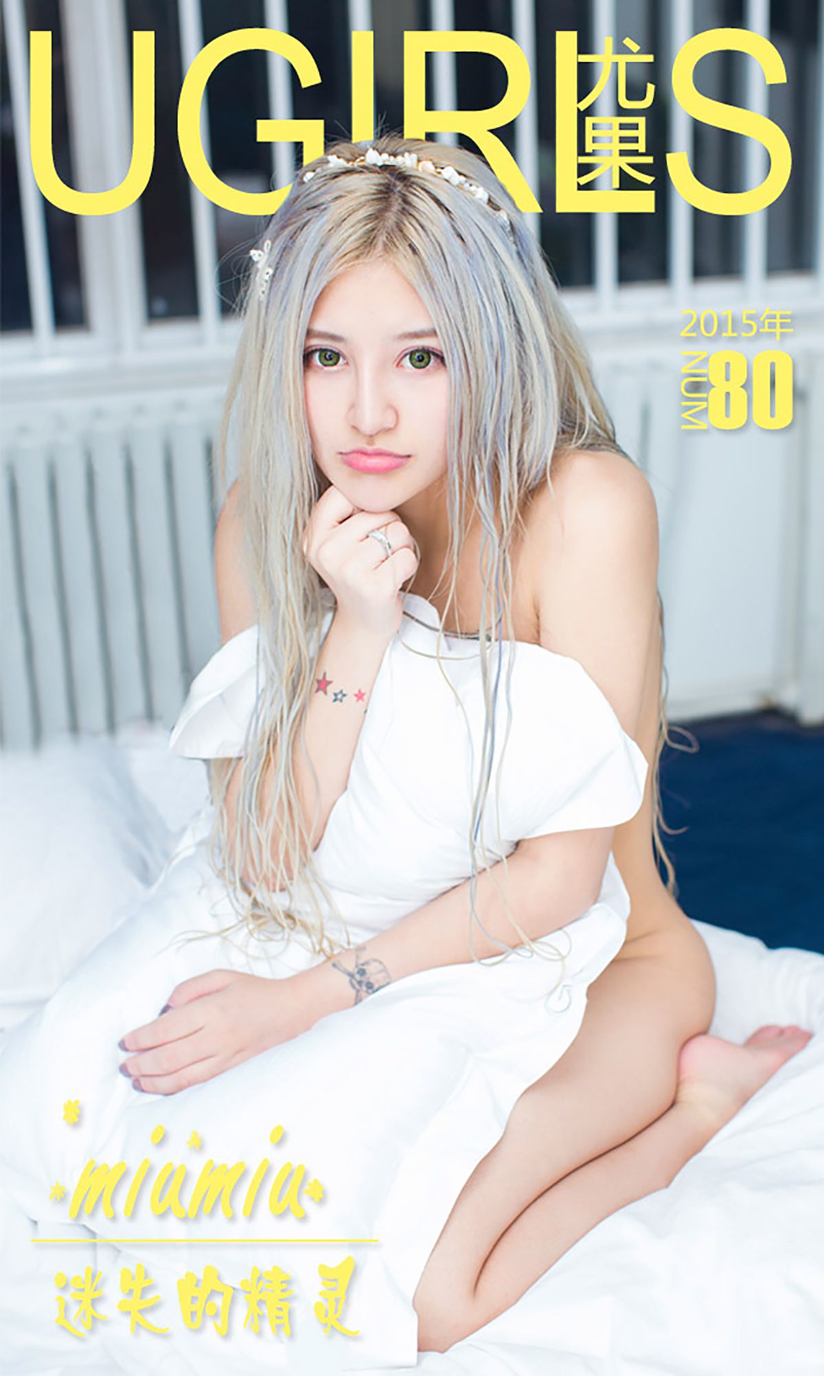 miumiu《迷失的精灵》  No.080-图0
