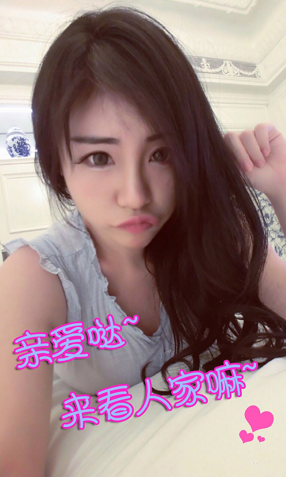 季节《love season》  No.085-图12