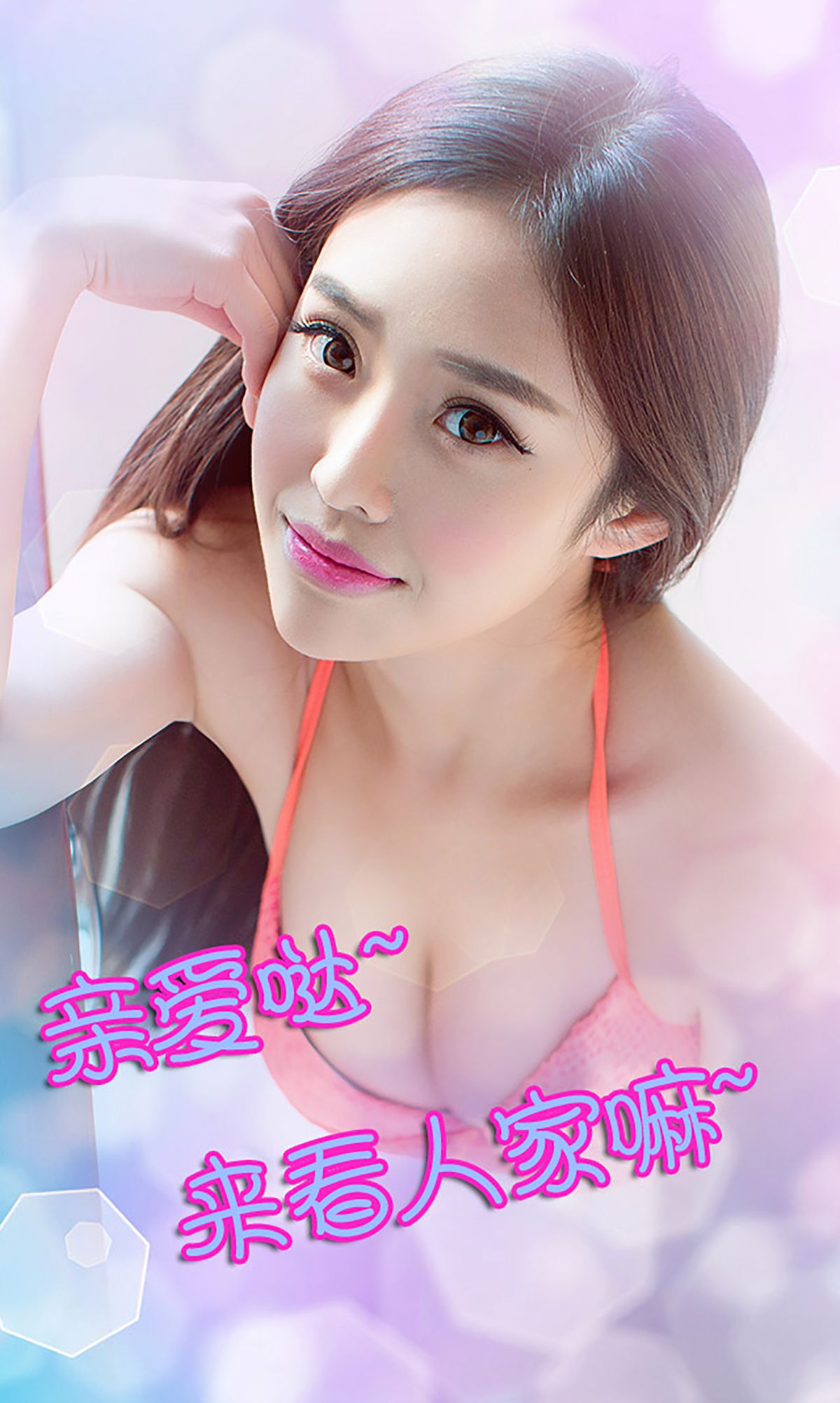 张小西《纯情&青涩》  No.087-图12