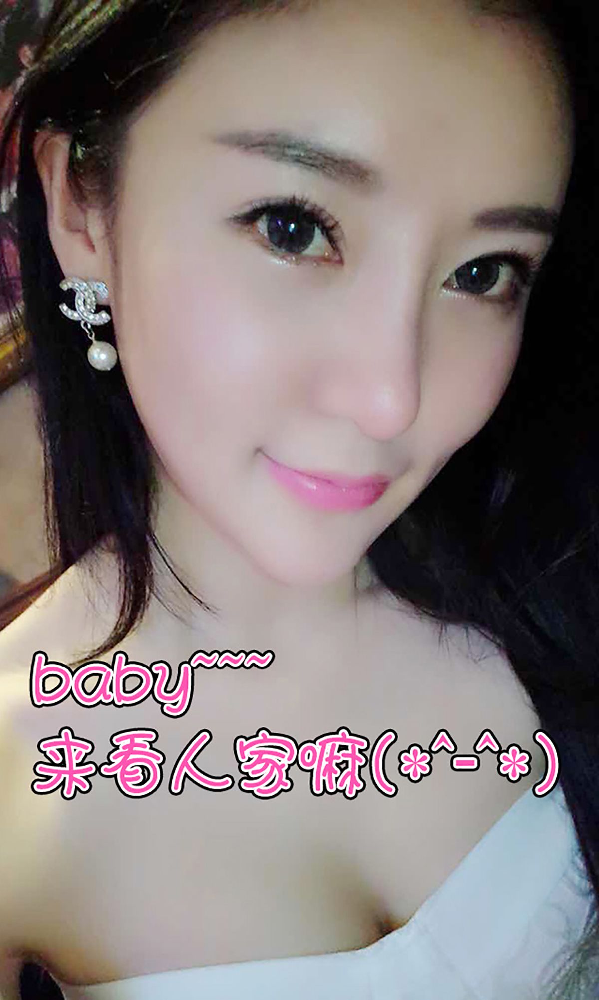 佟蔓《梦回民国 青丝缕缕》  No.093-图12