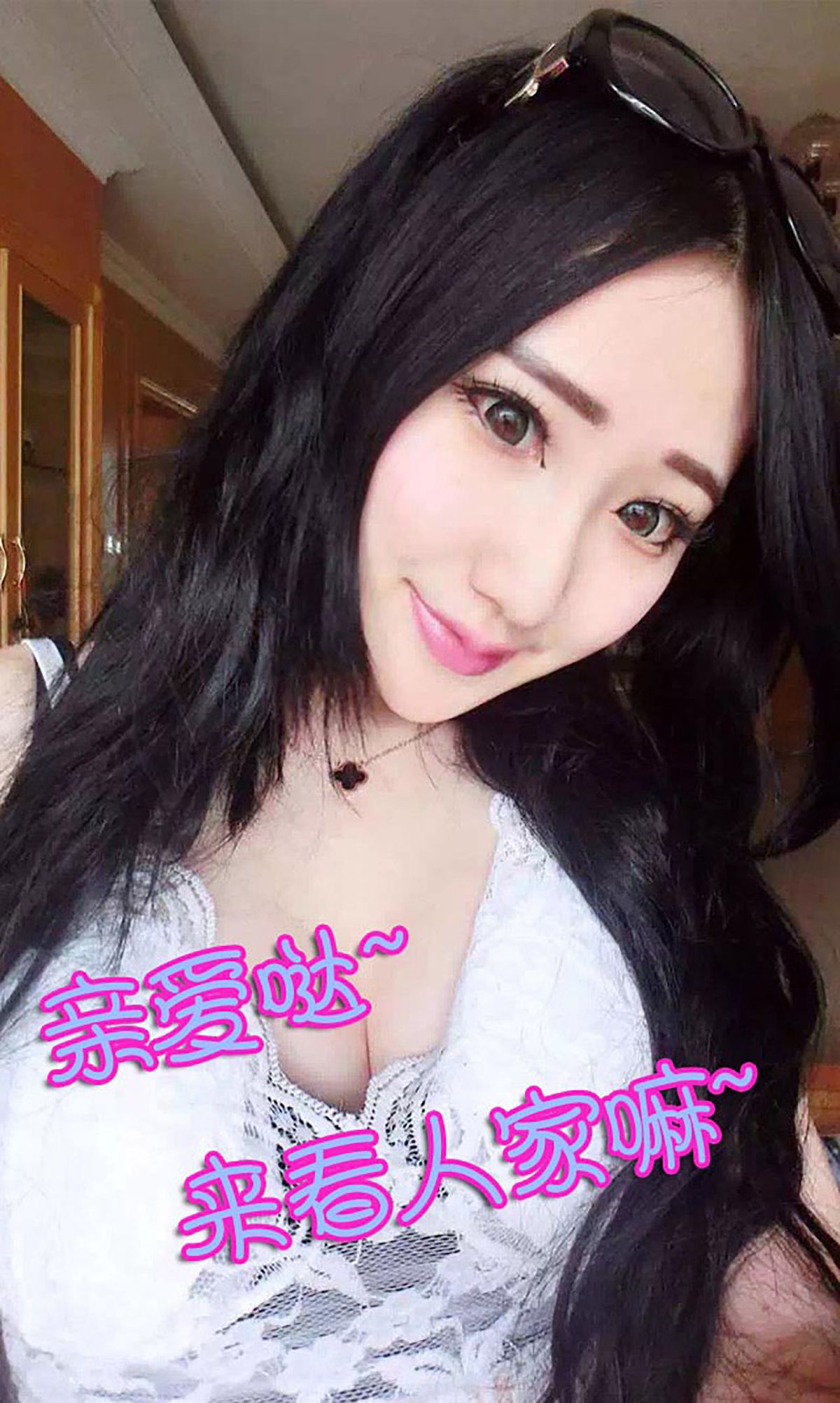 吕婷昱《乙女之心》  No.099-图12