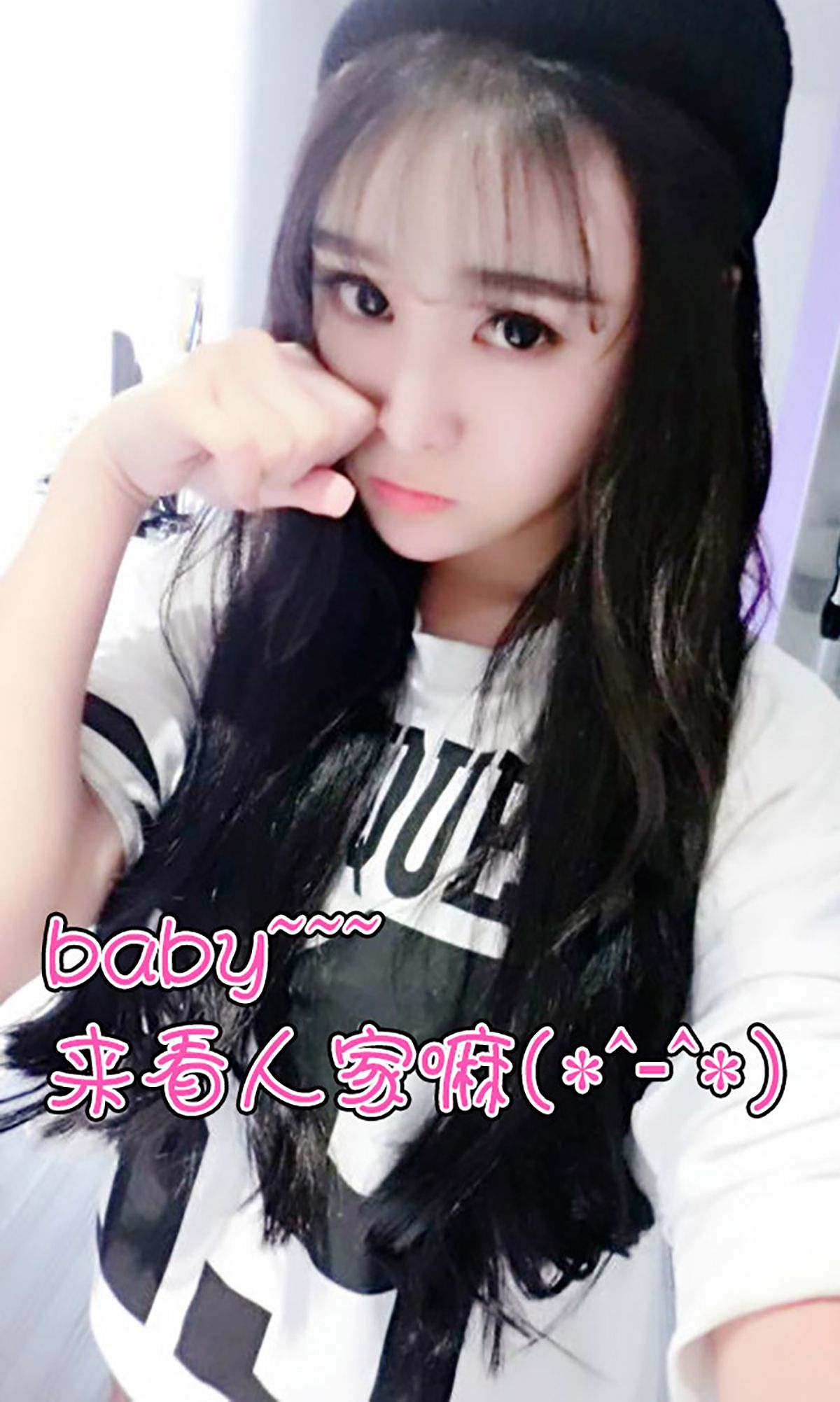 萱萱《有光的女孩》  No.111-图12