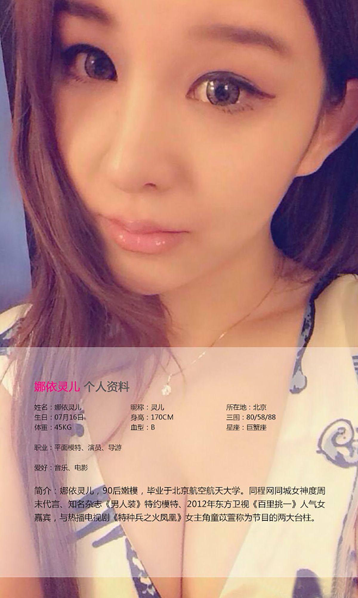 纯小希《彼女の诱惑》  No.121-图1