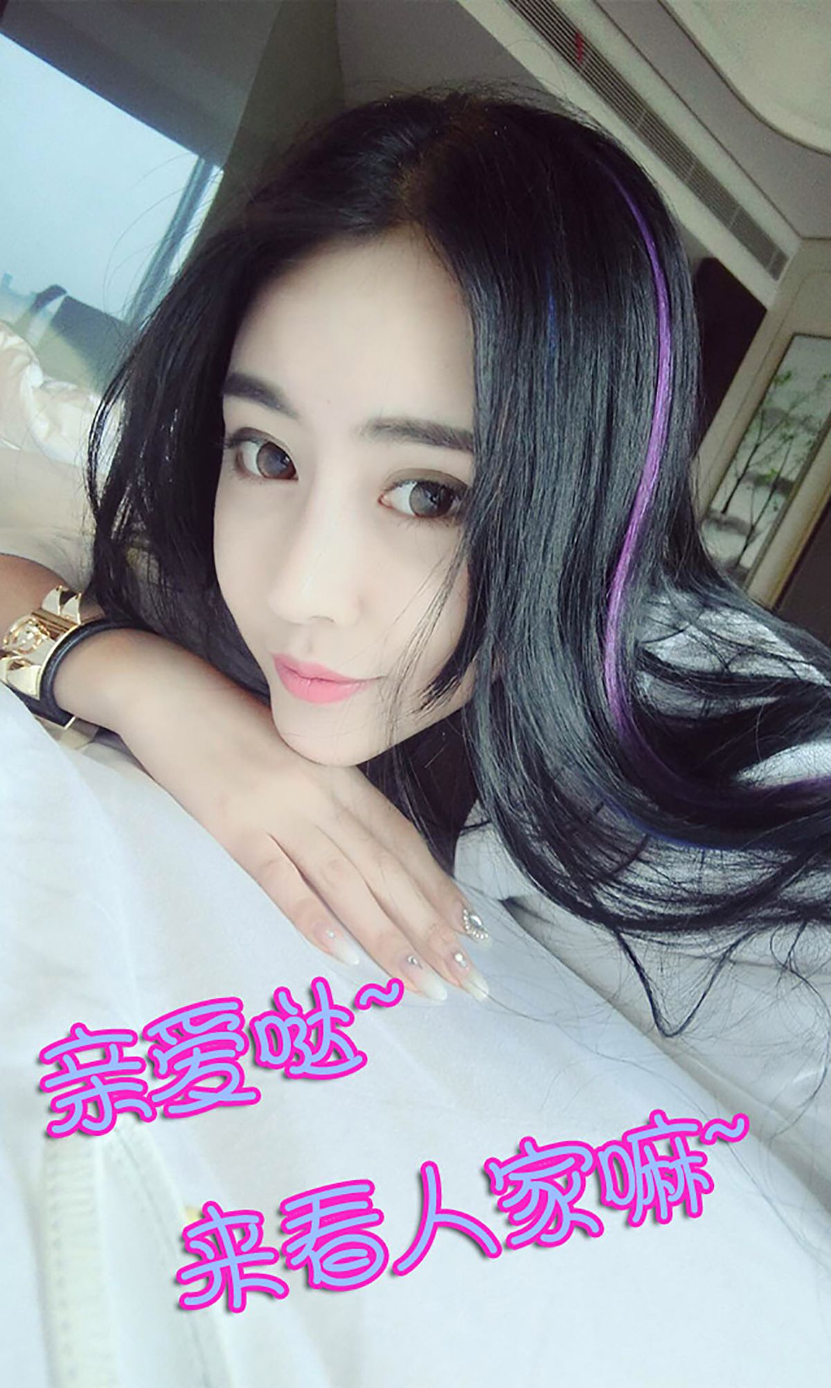 梦瑶《窒息de妩媚》  No.124-图12