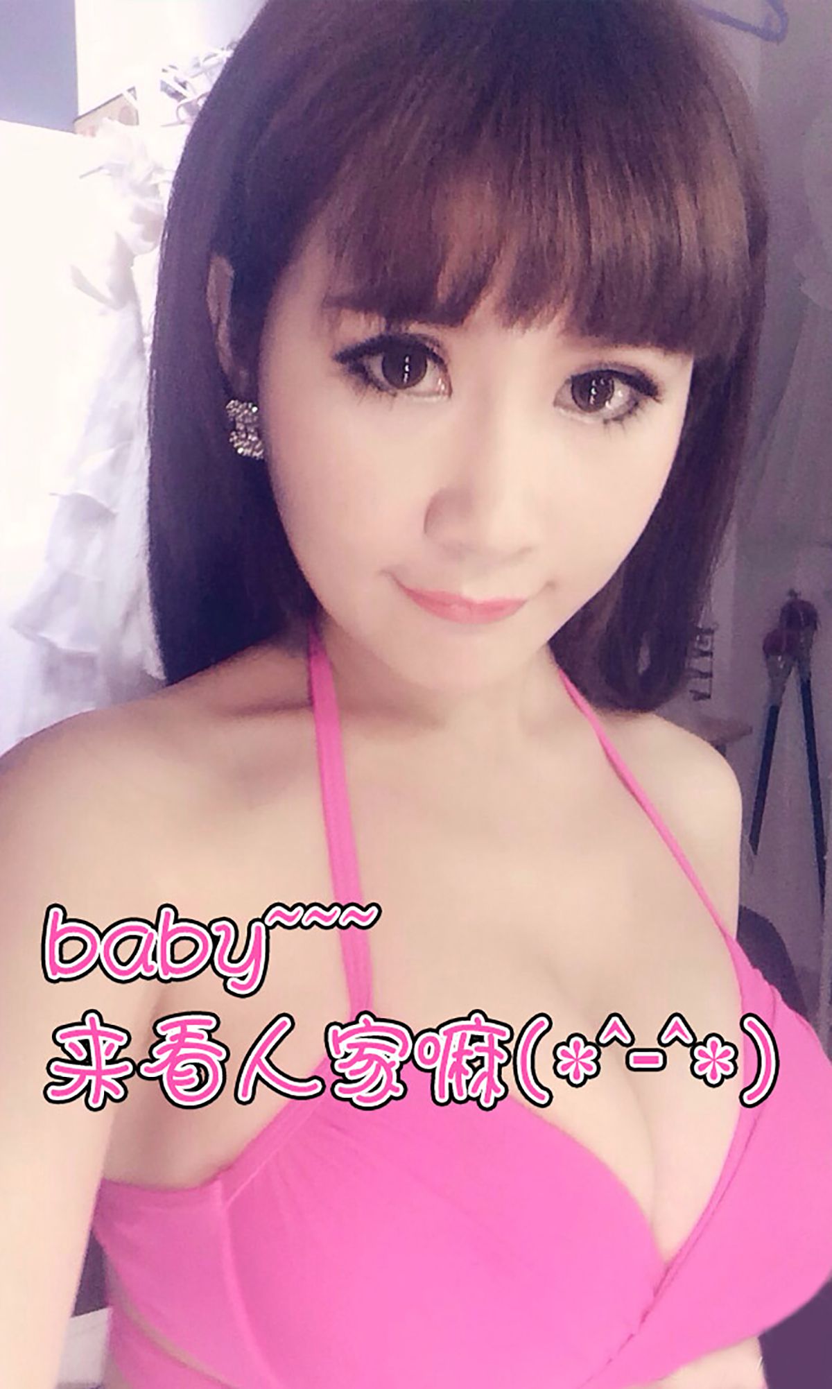苏可可《可可的秘密花园》  No.127-图12