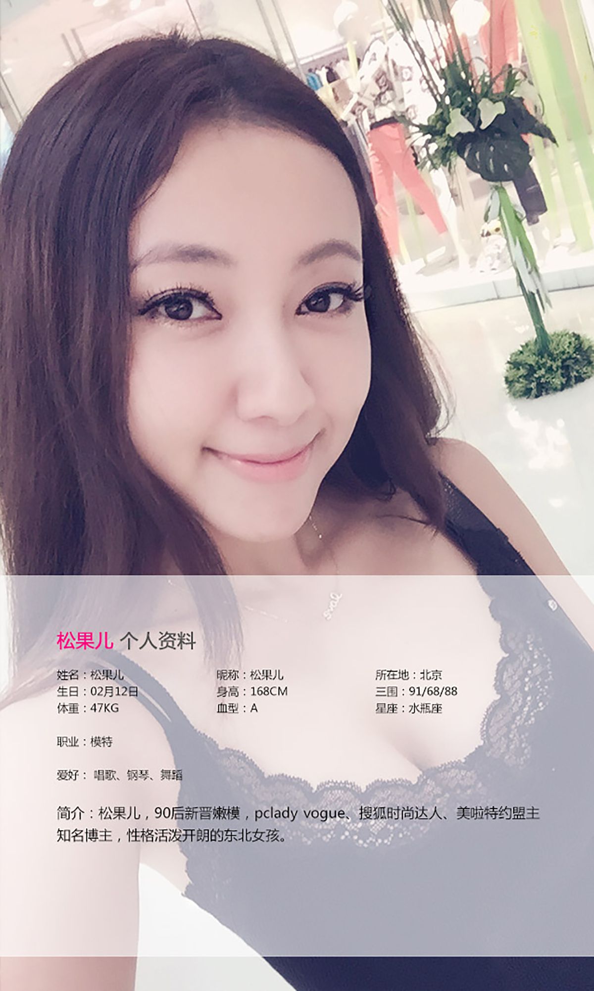 松果儿《玉兔、月饼》  No.132-图1