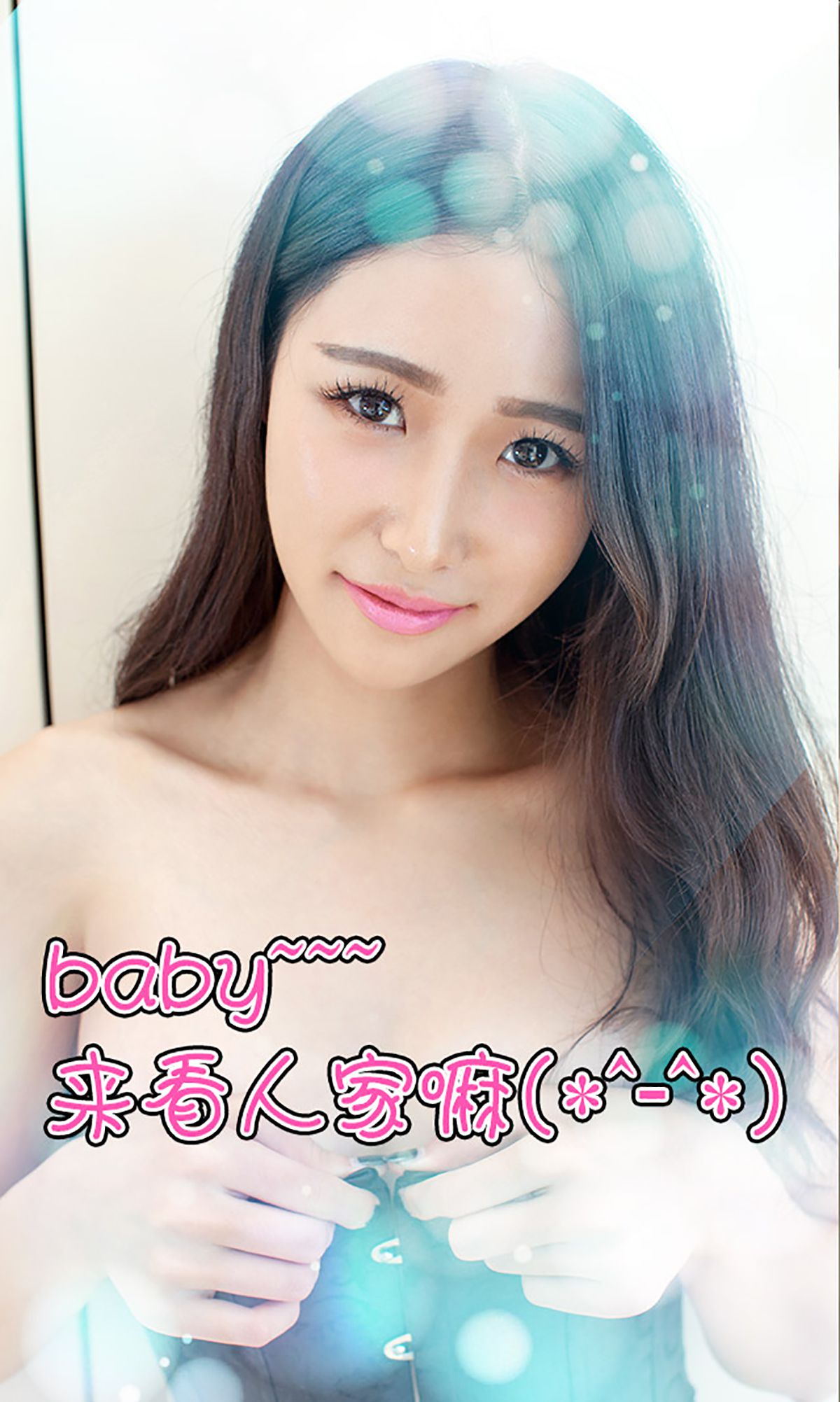 张辛苑《天然去雕饰》  No.138-图12