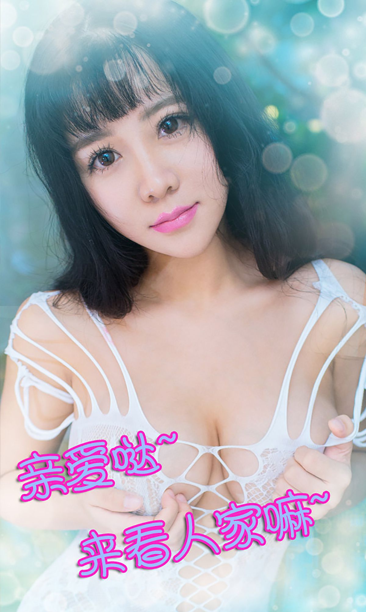 凌之《领家有女初长成》  No.140-图12