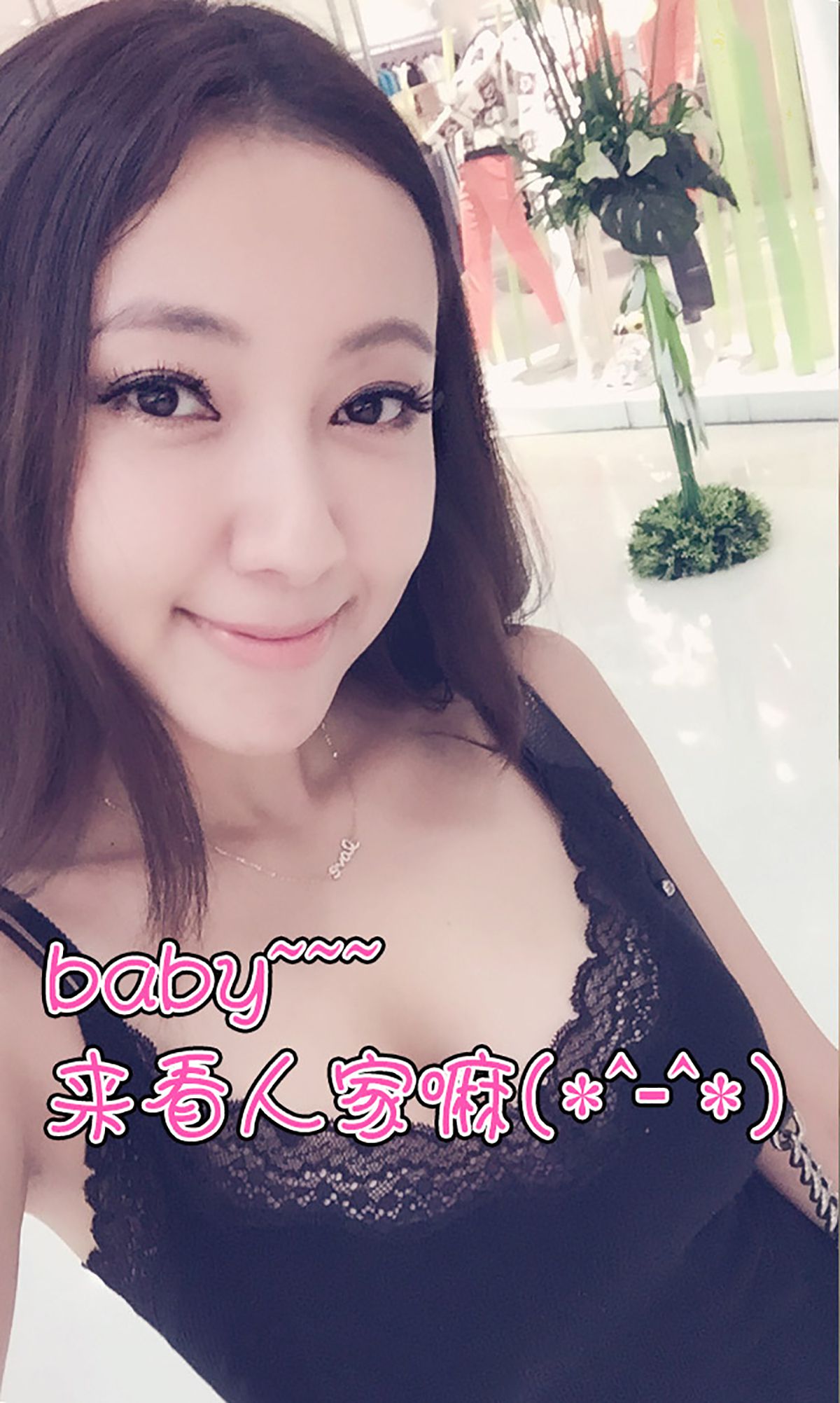 松果儿《此情无关风月》  No.141-图12