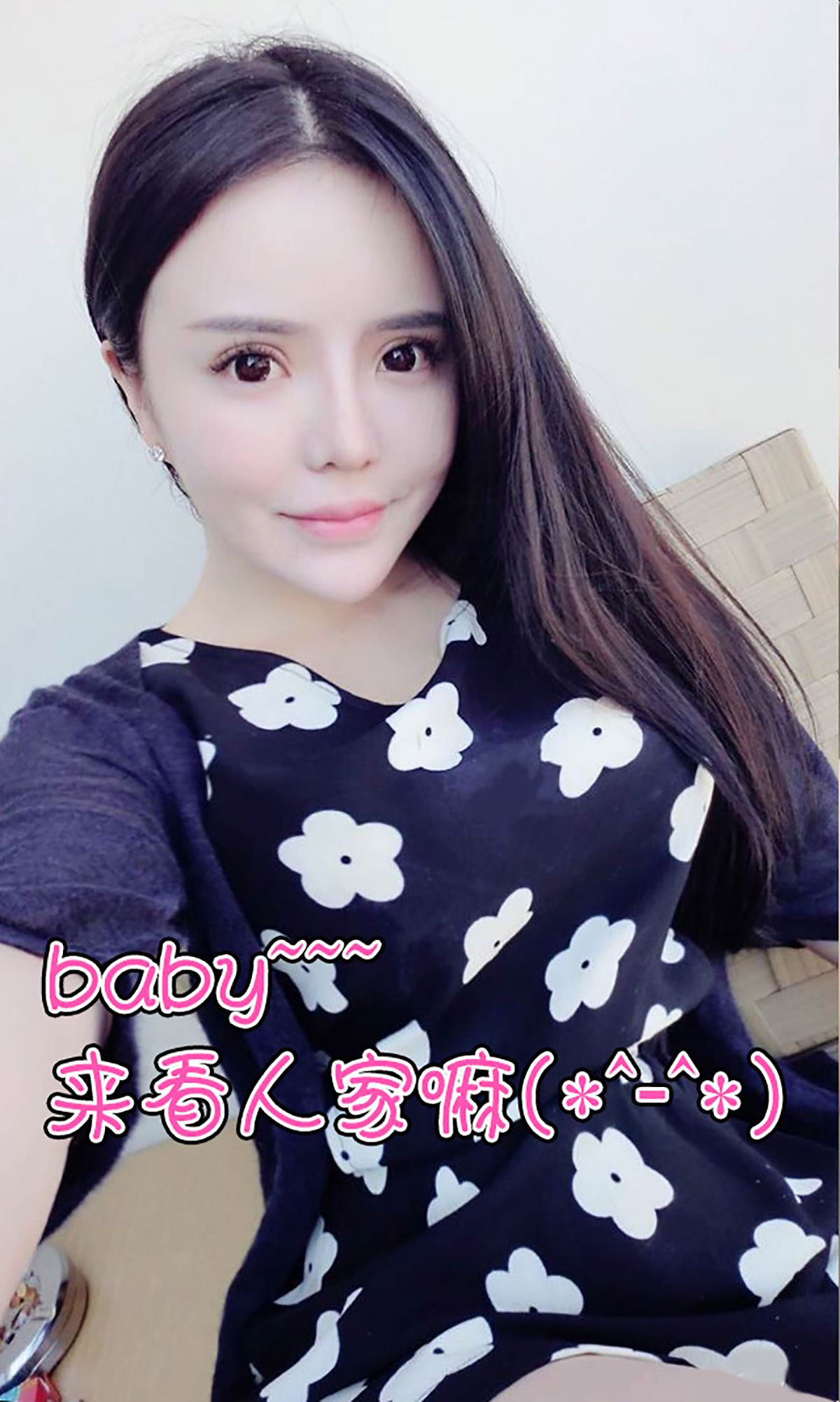 霓梓心《“心”警察故事》  No.143-图12