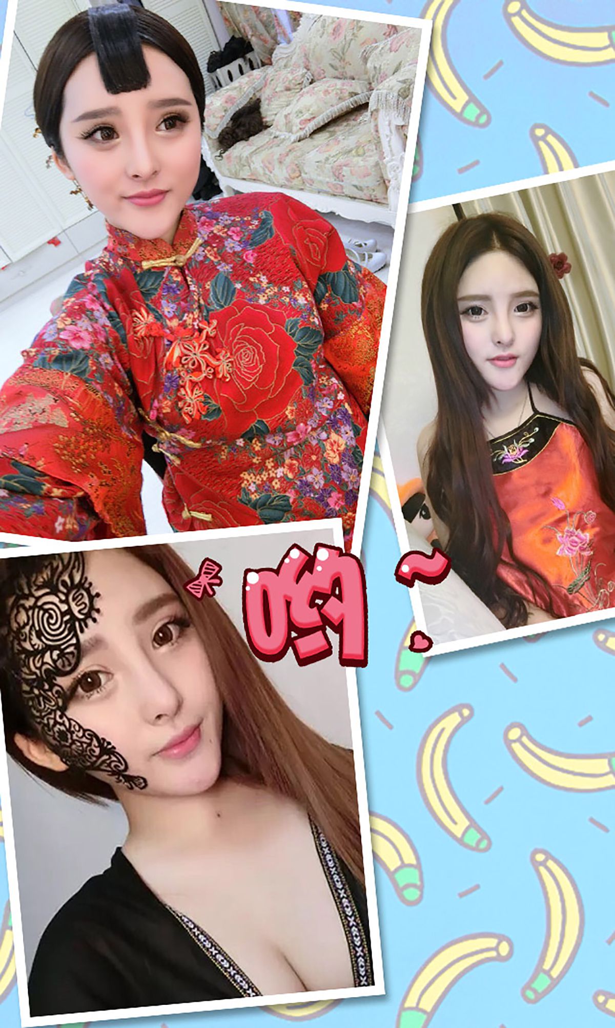 杨漫妮《圣诞甜心》  No.217-图2