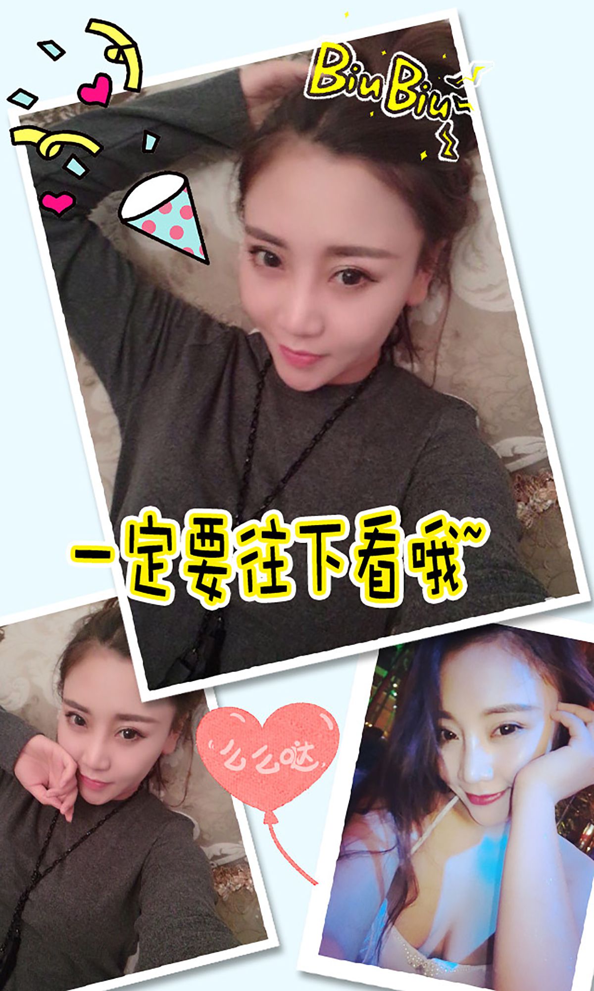 梓安《Christmas sexy》  No.218-图12
