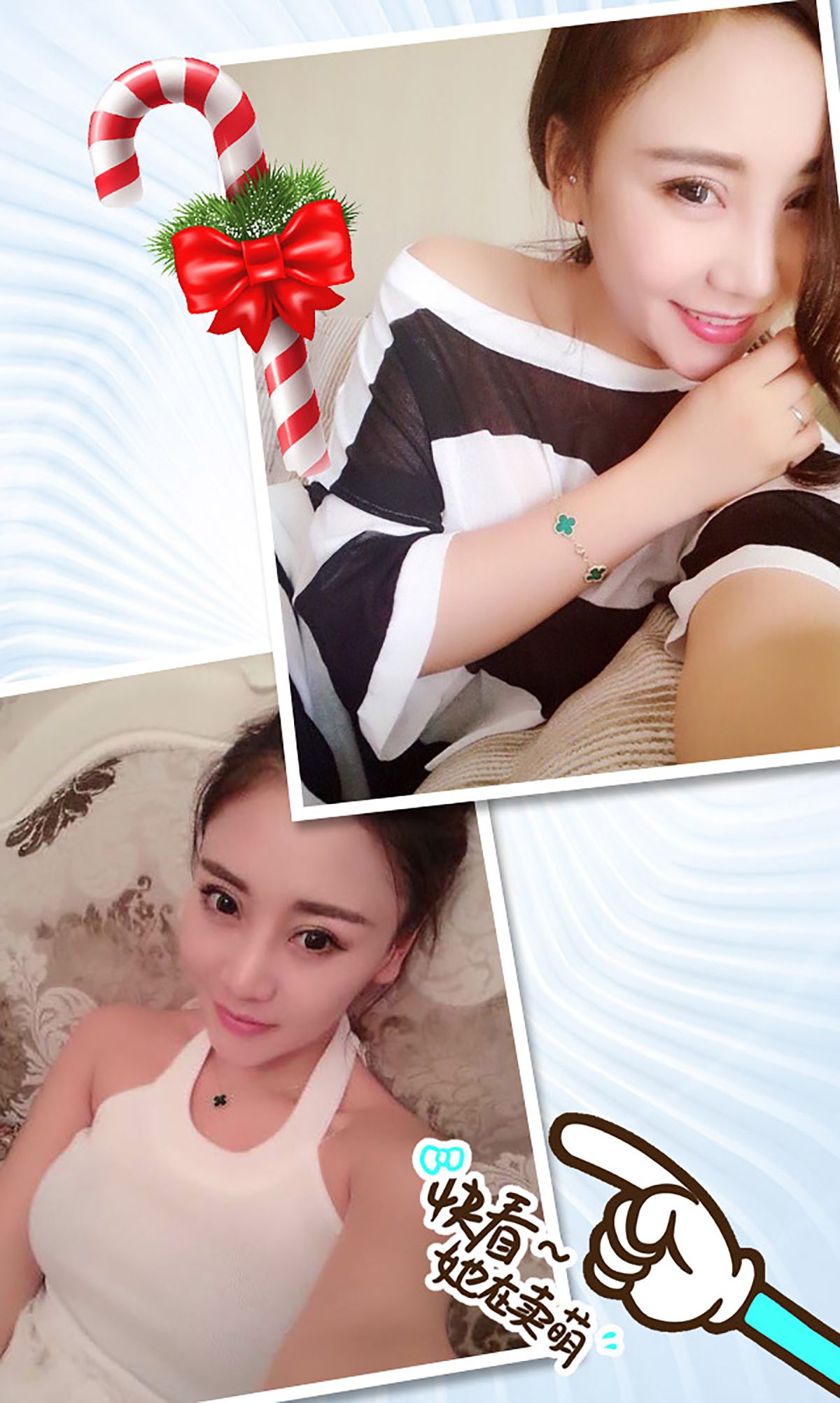 梓安《Christmas sexy》  No.218-图2