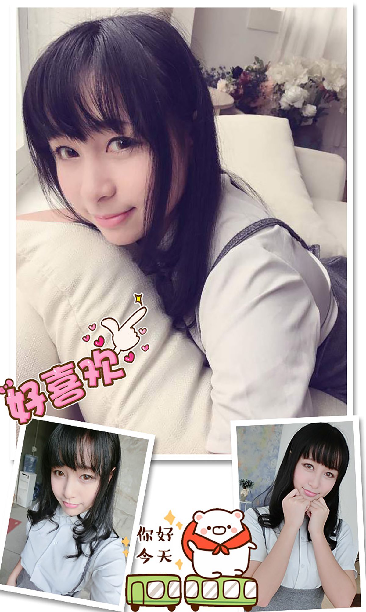 Sora《体育の授业》  No.221-图2