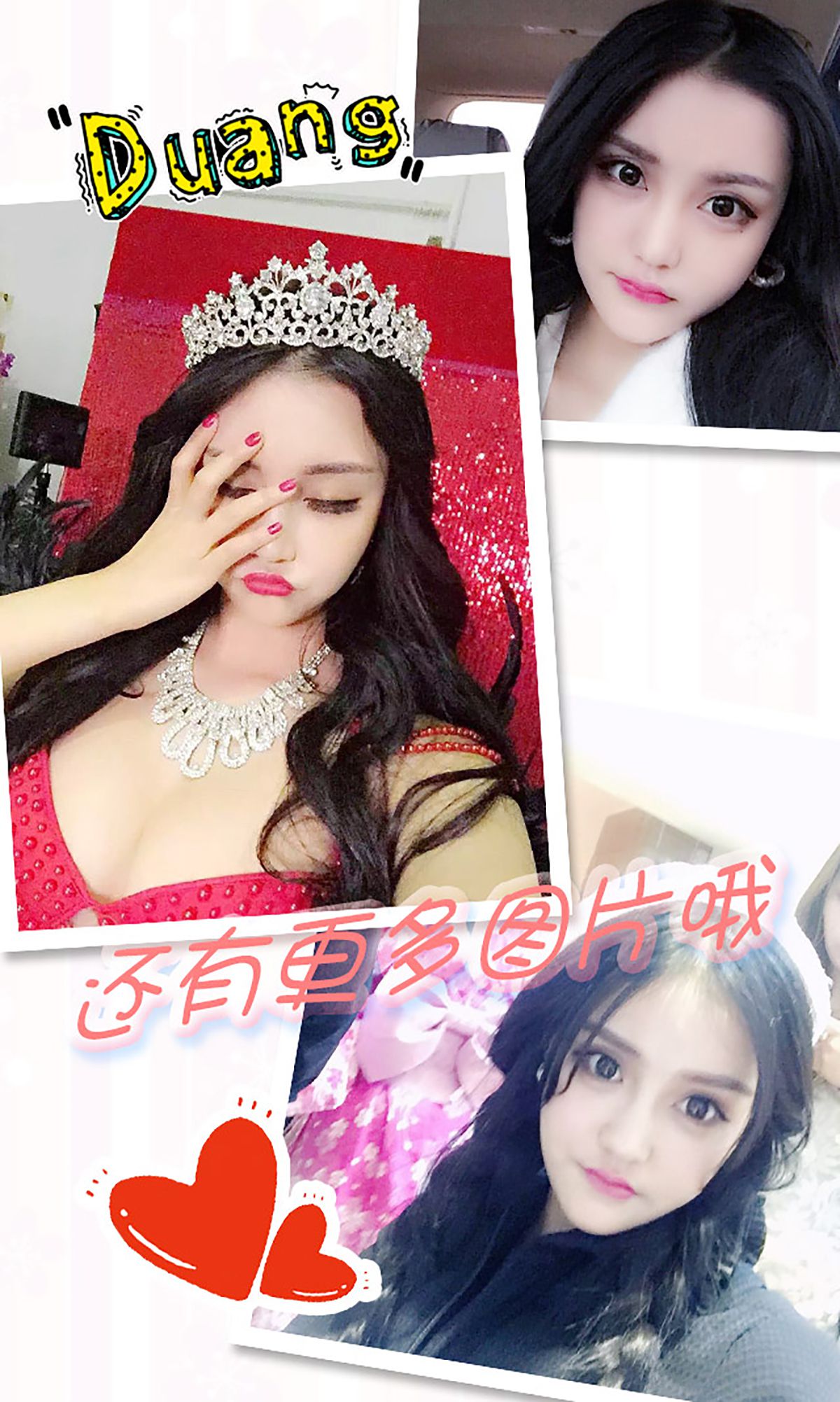 张鑫《溺爱》  No.223-图12
