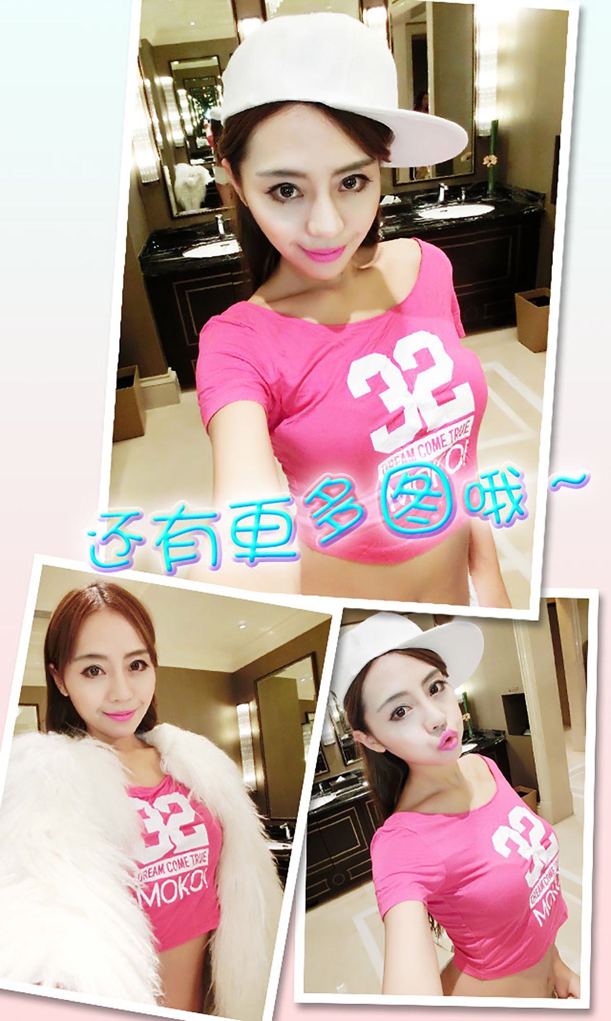 欣茹/韩熙爱《晴天小妹》  No.228-图12