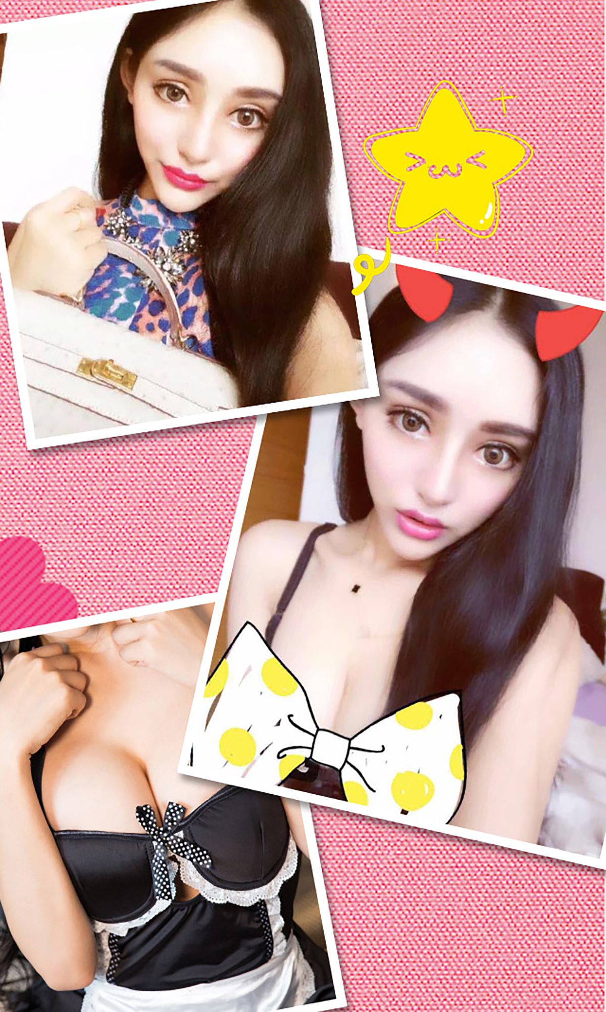 珞可可《蛇蝎美人》  No.231-图2