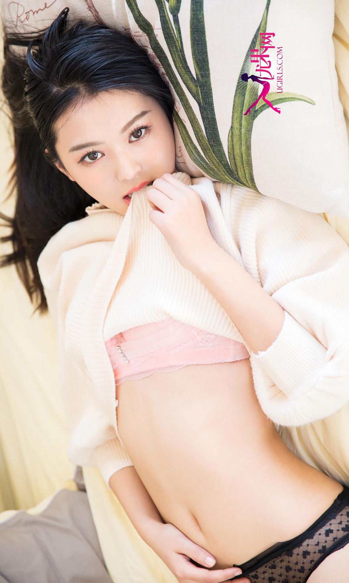 媛媛《欠你的宠爱》  No.251-图36
