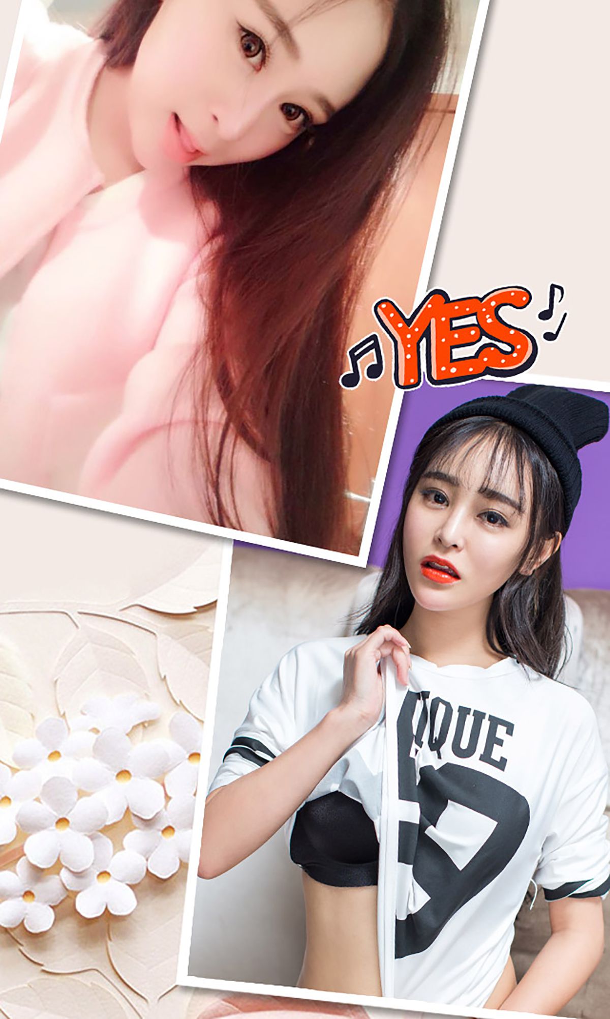萱萱《少女的时代》  No.255-图2