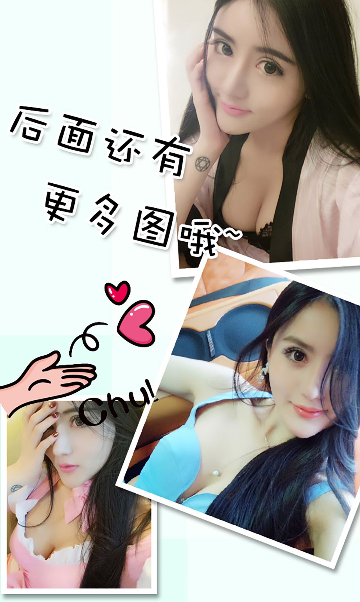 金子熙《甜言蜜语》  No.258-图12