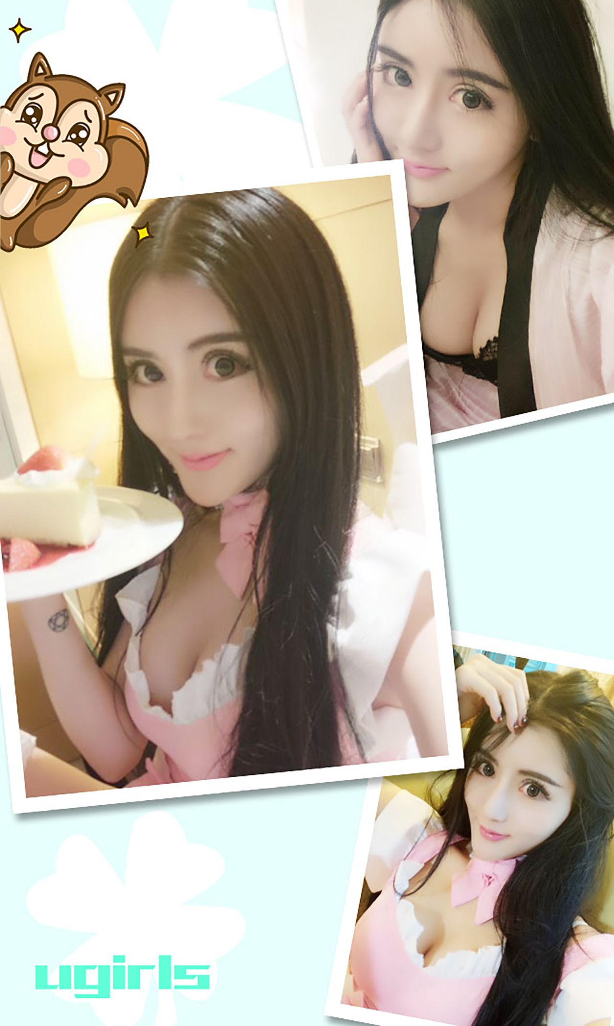 金子熙《甜言蜜语》  No.258-图2