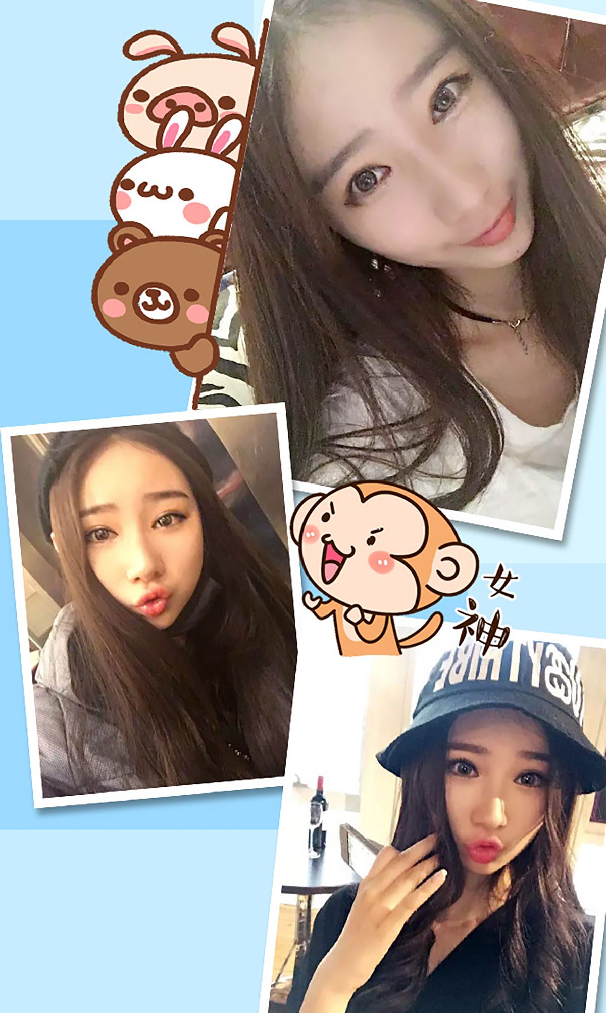 刘镗《窈窕少妹》  No.259-图2
