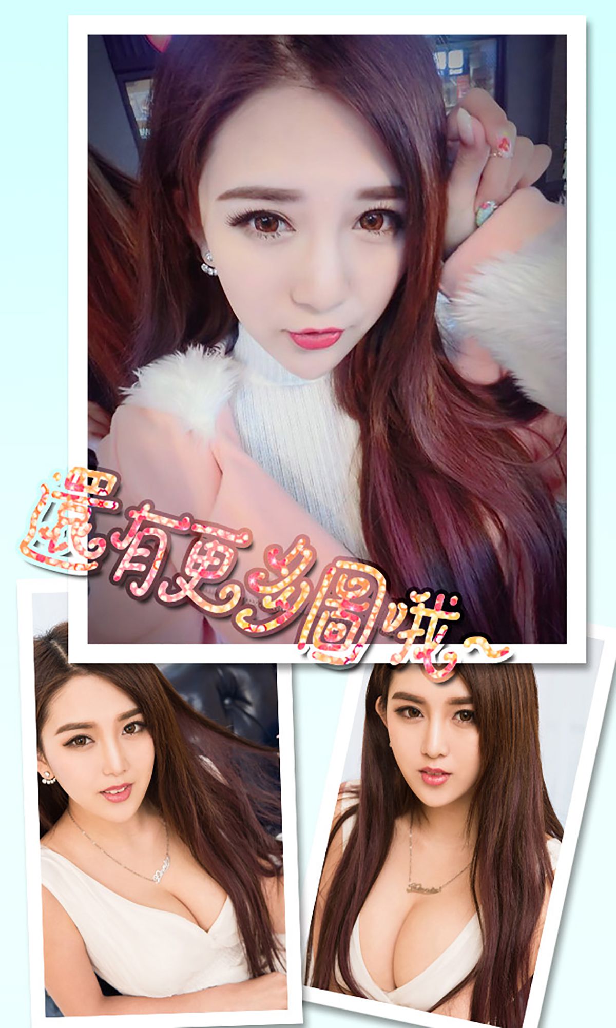 仙妮《比樱花更烂漫》  No.260-图12