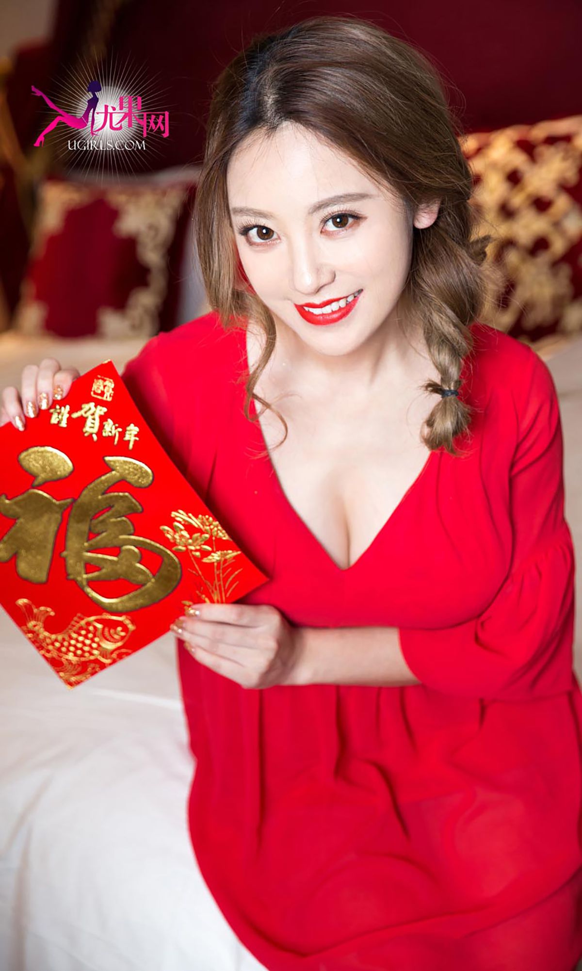 何曼丽&张鑫&木子《新春特辑》  No.265-图4