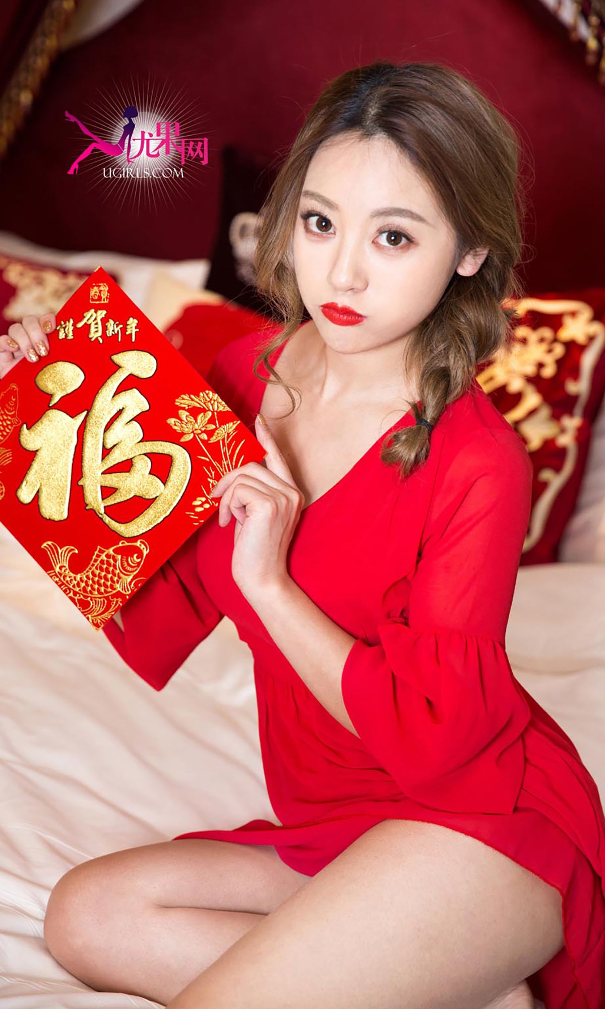 何曼丽&张鑫&木子《新春特辑》  No.265-图5