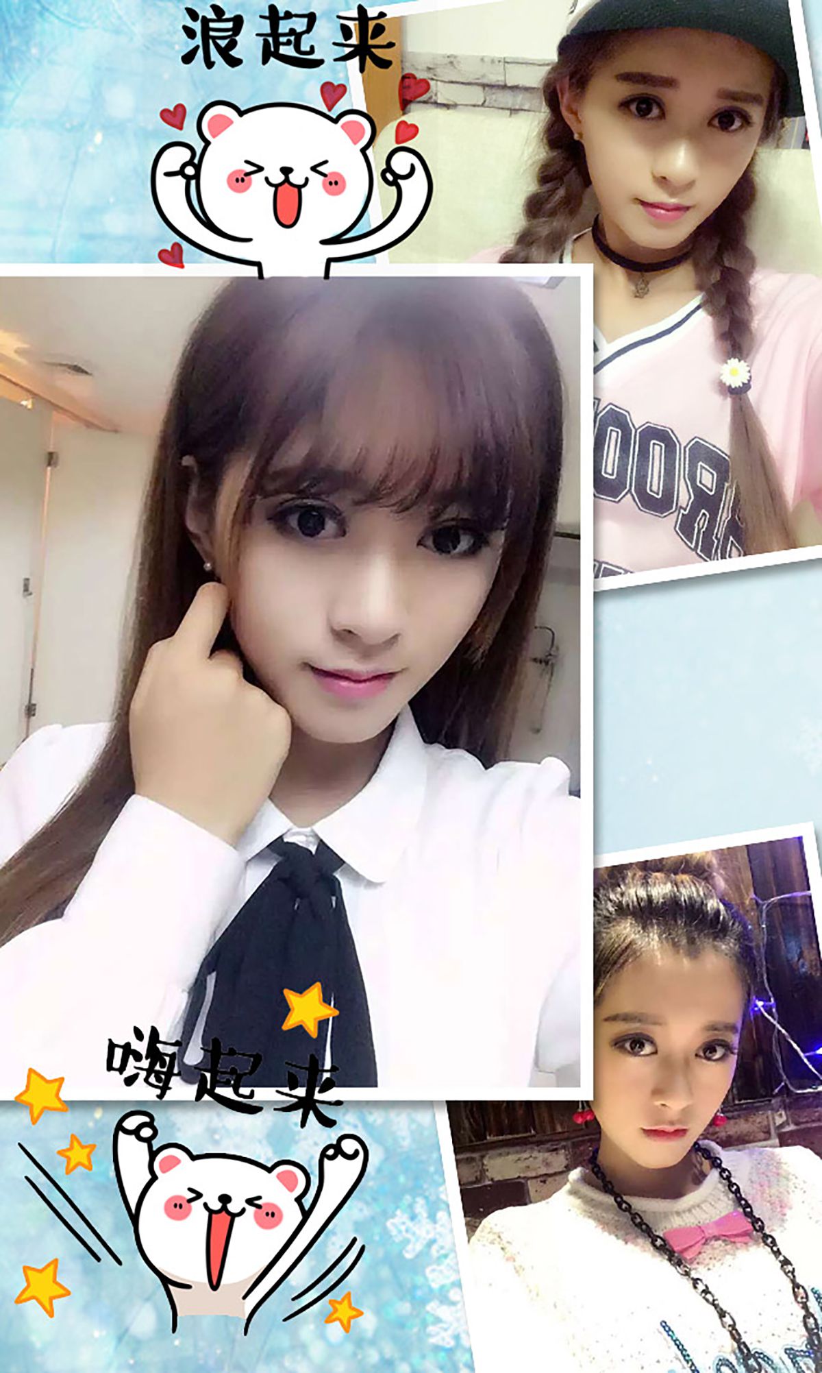 小布丁《甜言蜜语》  No.273-图2