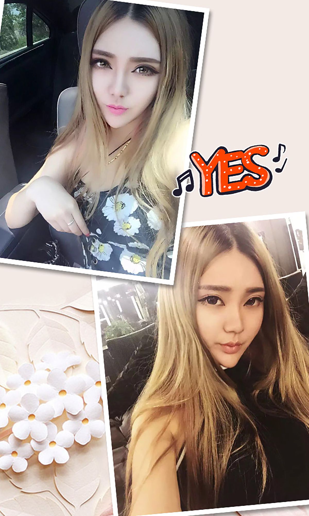 Tumi《初见暧昧》  No.281-图2