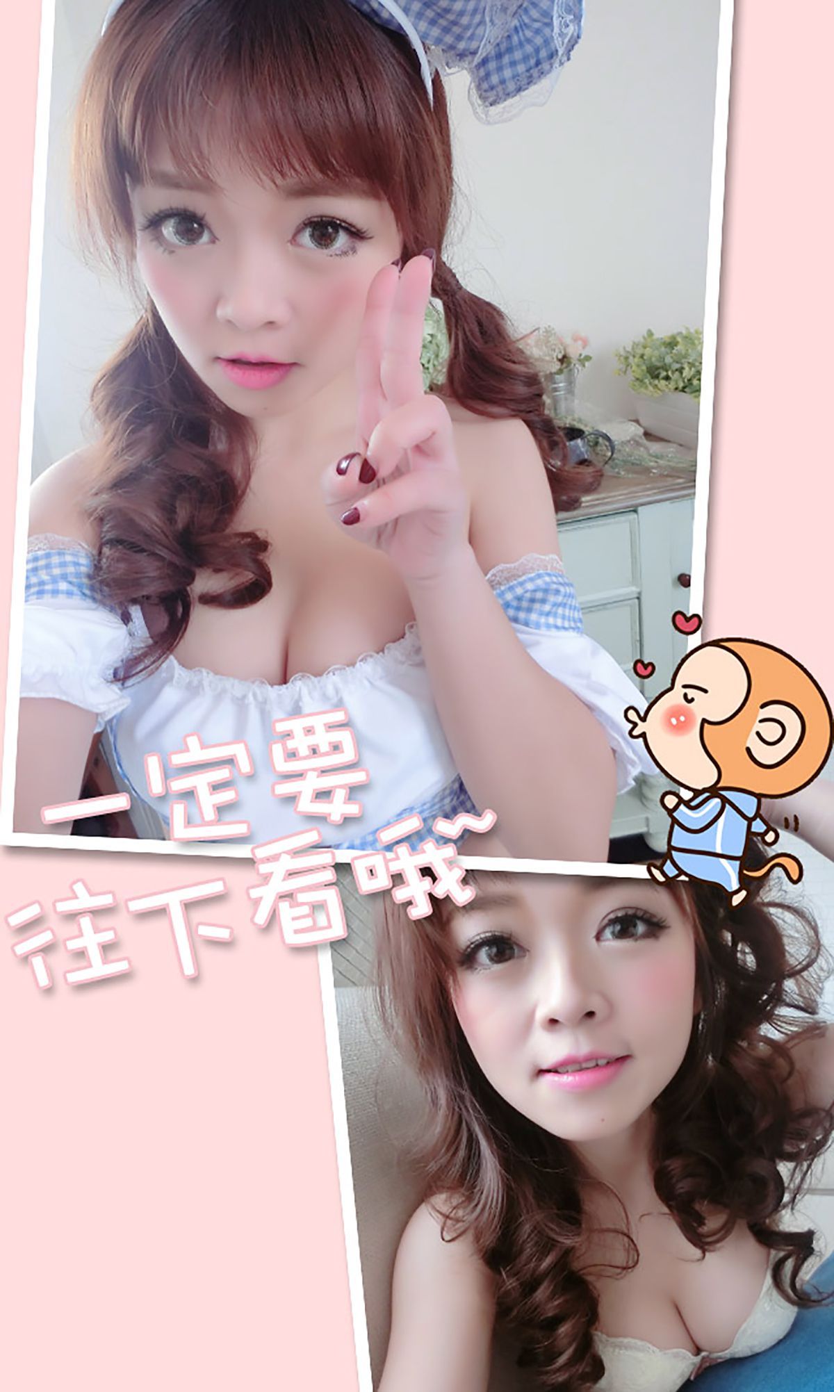 Bunny《童颜の処》  No.283-图12