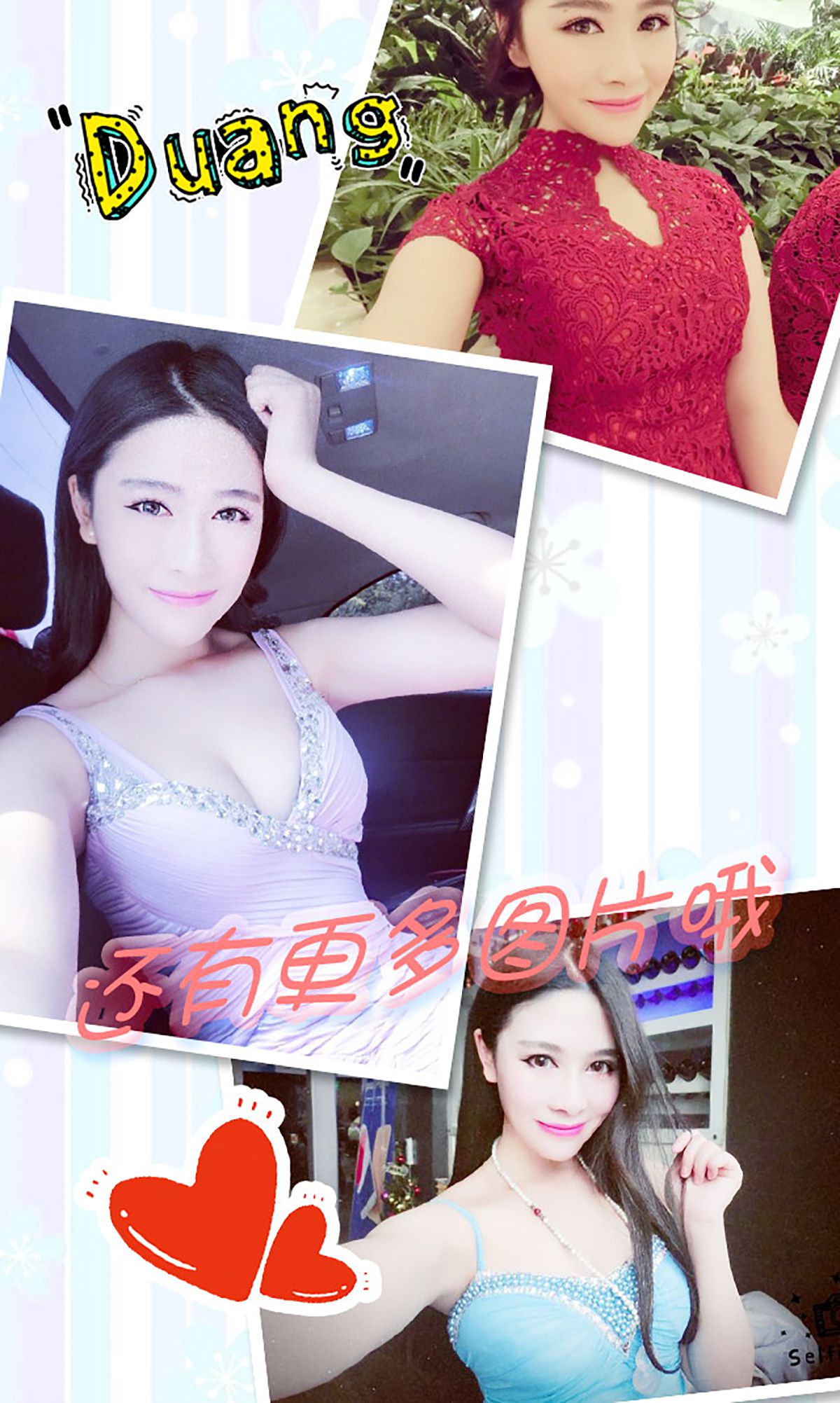 芯月《春之少女思密达》  No.286-图12