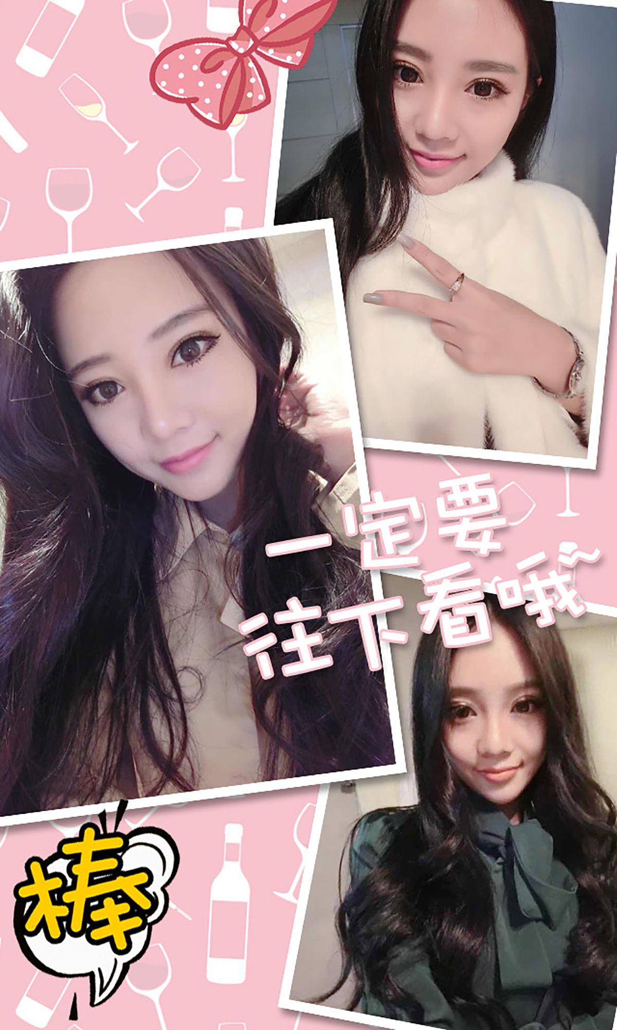 周若汐《甜橙萝莉》  No.287-图11