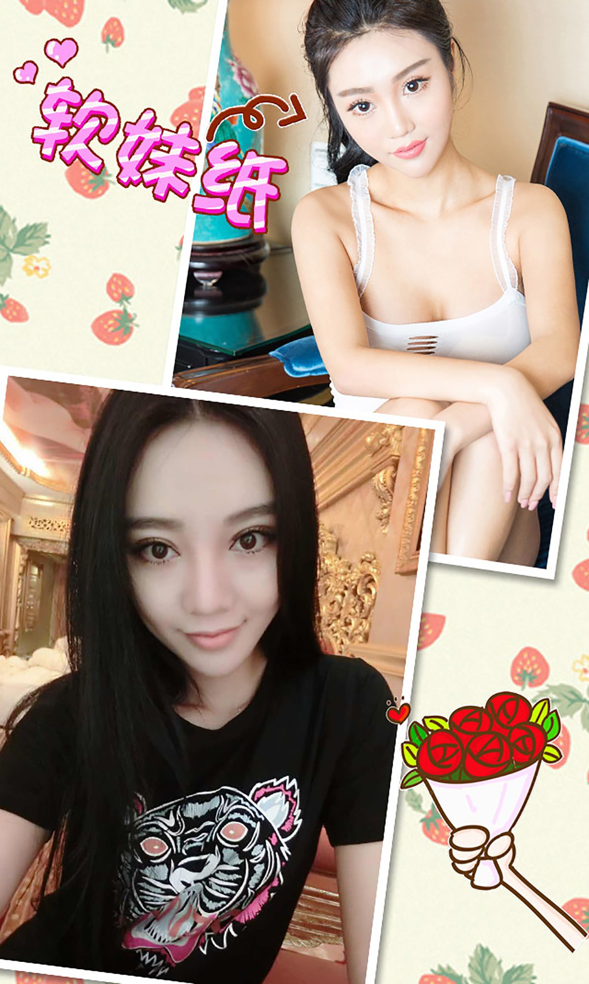 周若汐《甜橙萝莉》  No.287-图2