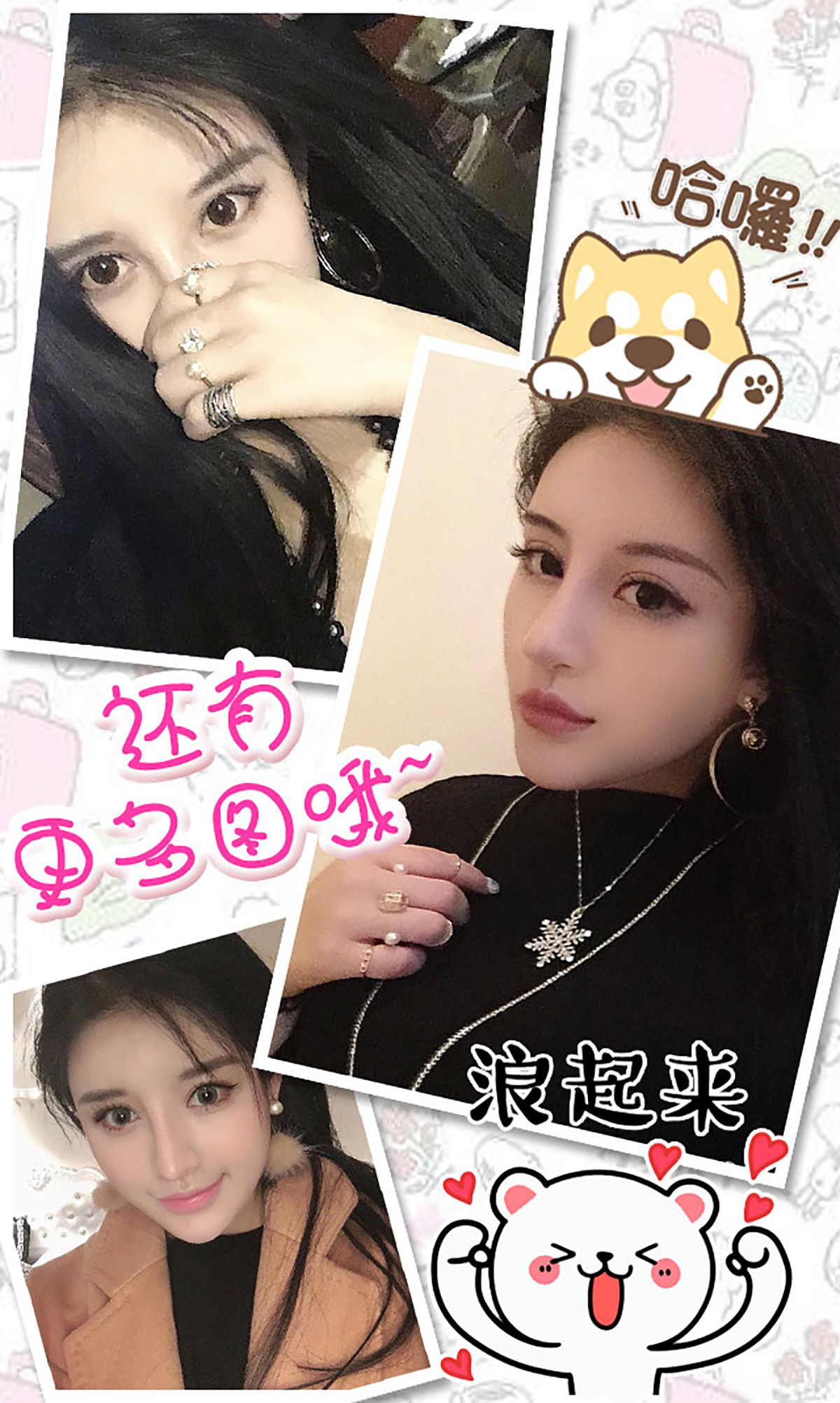 Mumiu《迷失的精灵》  No.294-图12