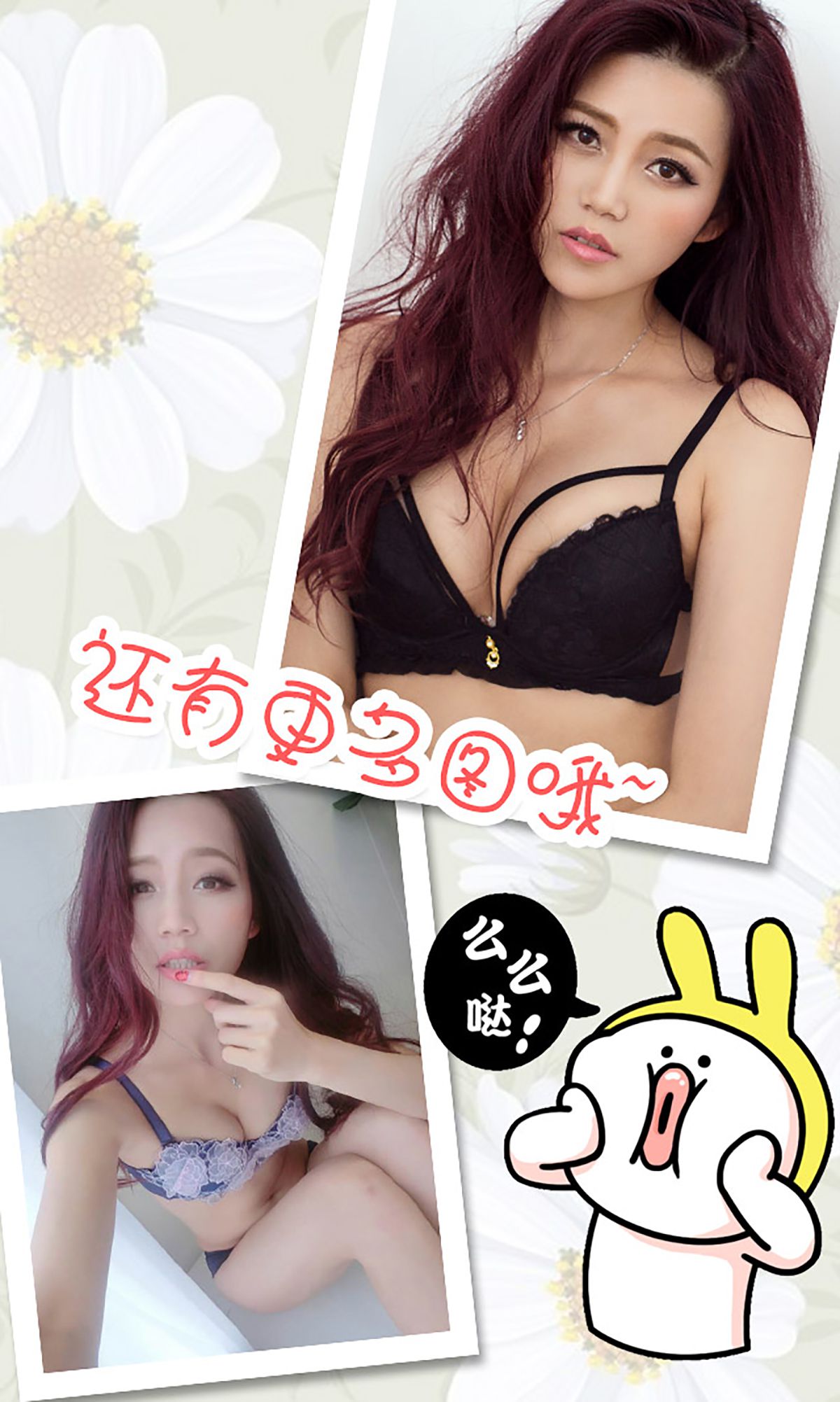 凯莉《春风拂槛露华浓》  No.301-图12