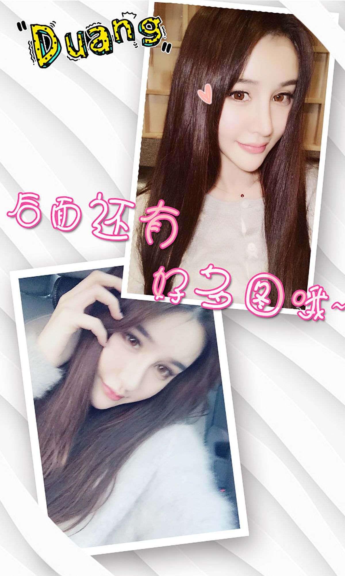 Cheryl青树《美人青树》  No.305-图12