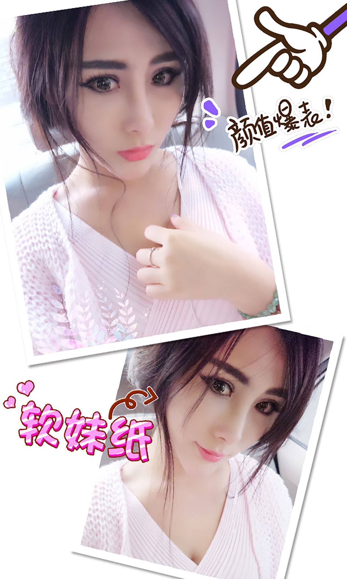 孟狐狸《梦狐传说》  No.308-图2