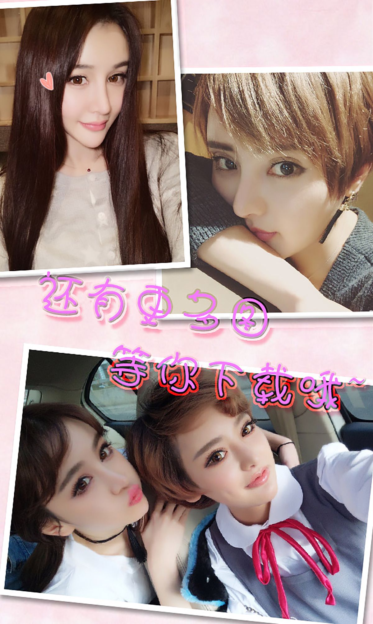 Cheryl青树&李思宁《青柠之恋》  No.309-图12