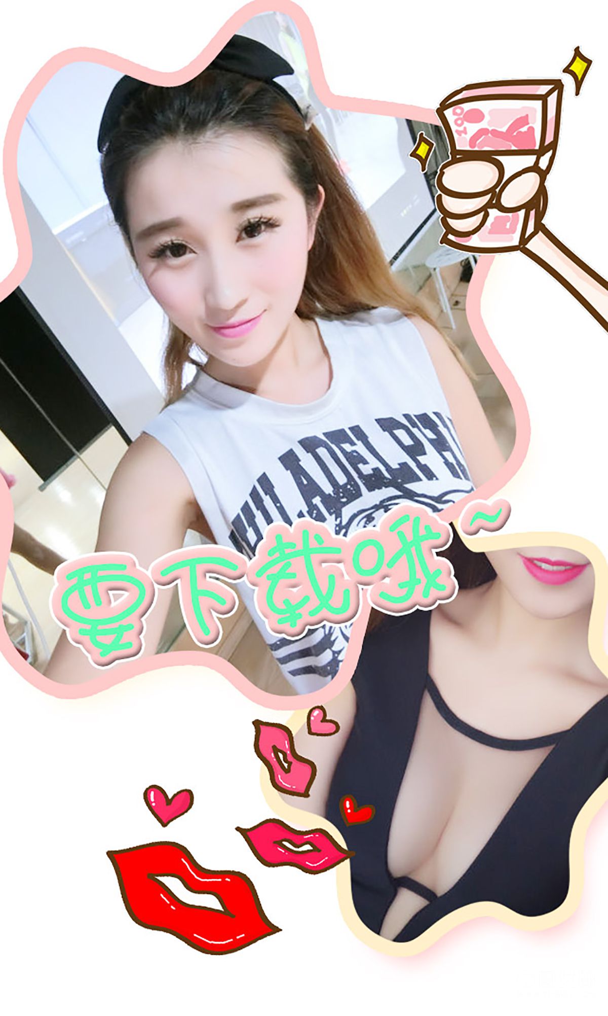 紫希《play girl》  No.311-图12