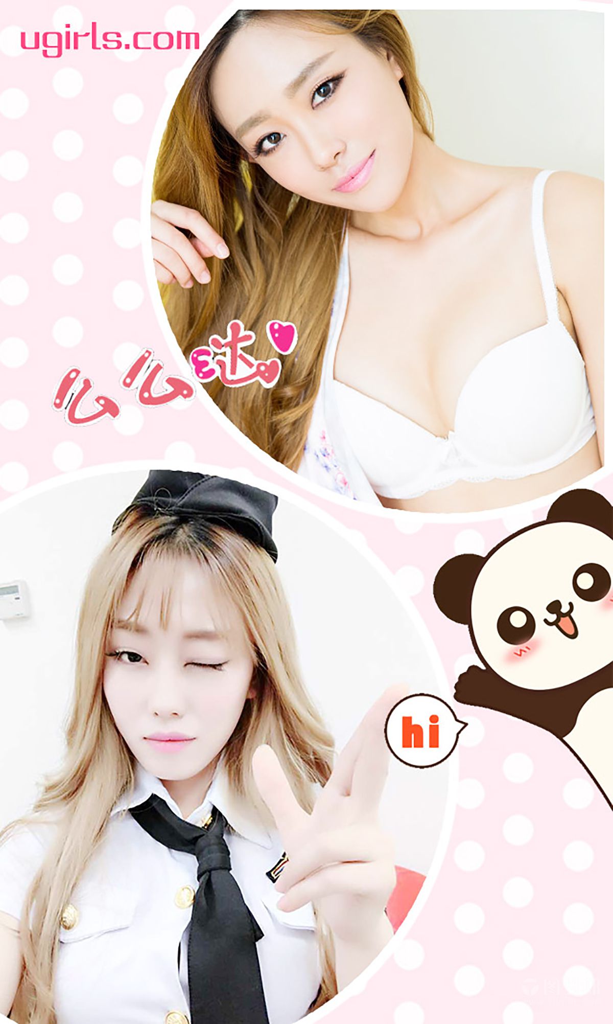 Cherry《花漾风情》  No.313-图2