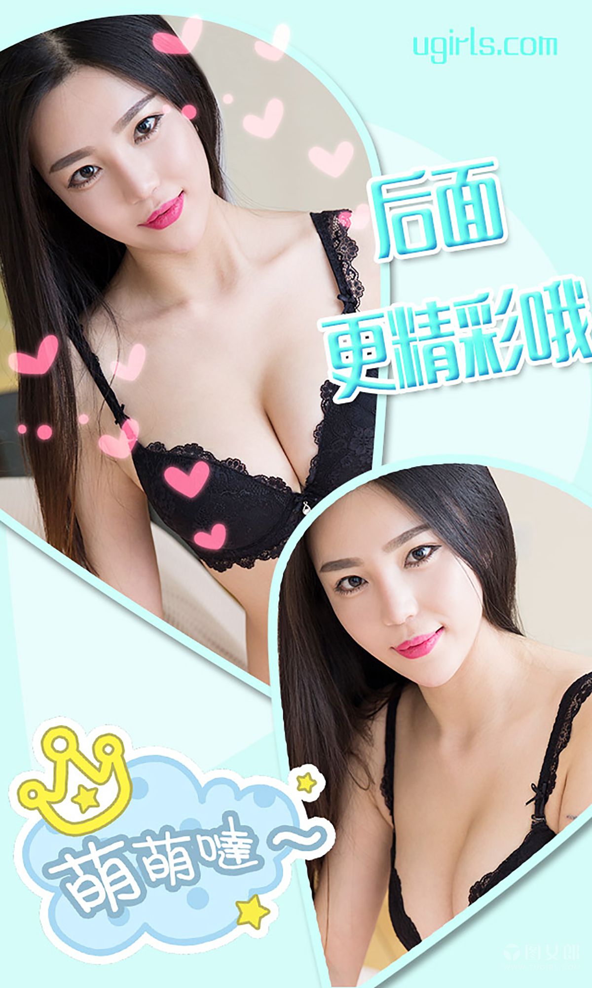 张辛慈《伊恋》  No.352-图12