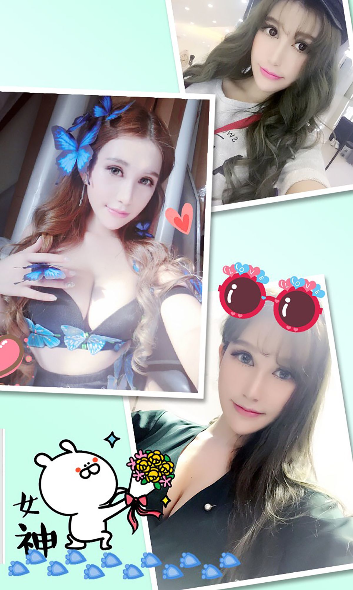 啦啦Baby《爱情面包》  No.359-图2
