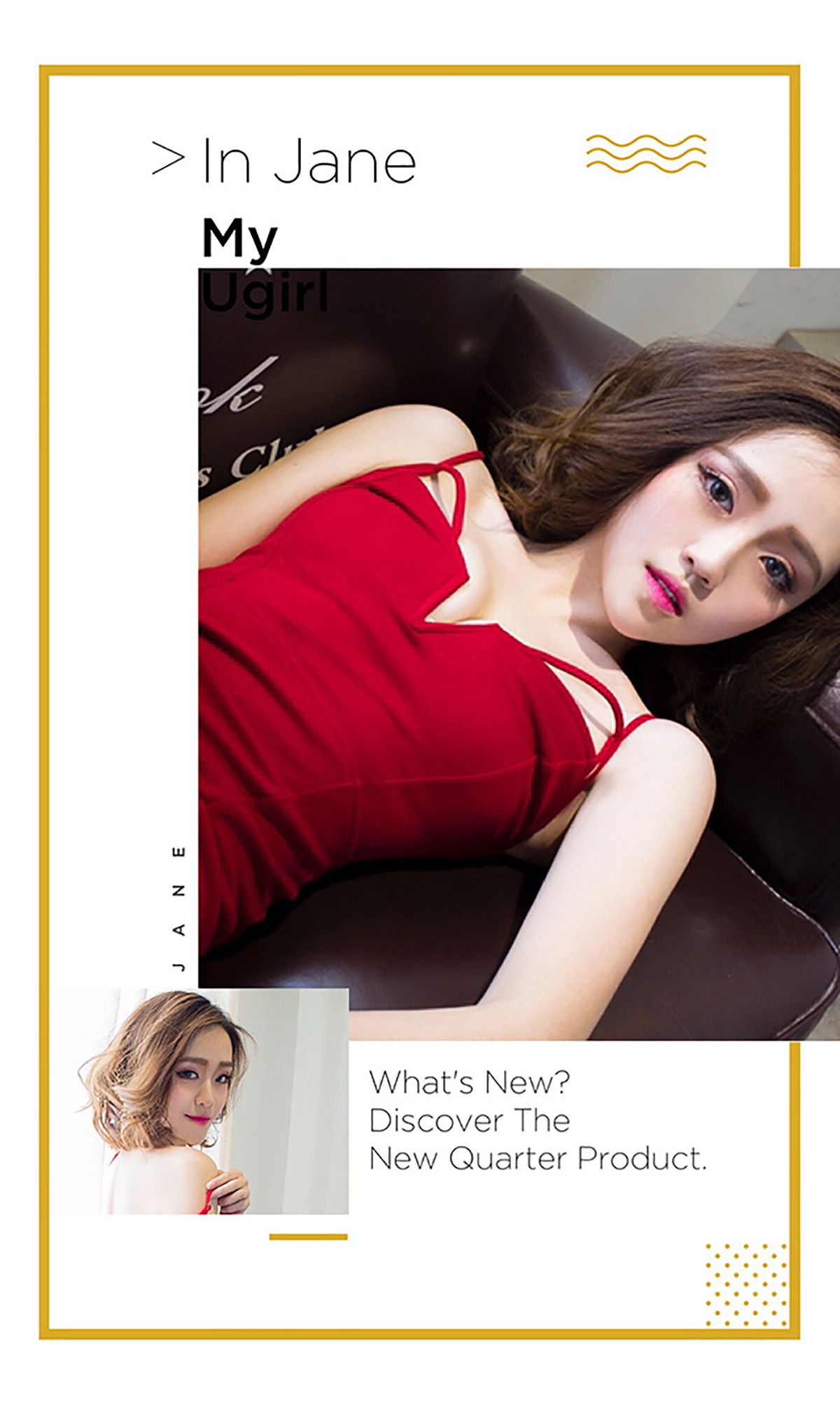 叶希/房美汐《轰炸你的眼球》  No.373-图1
