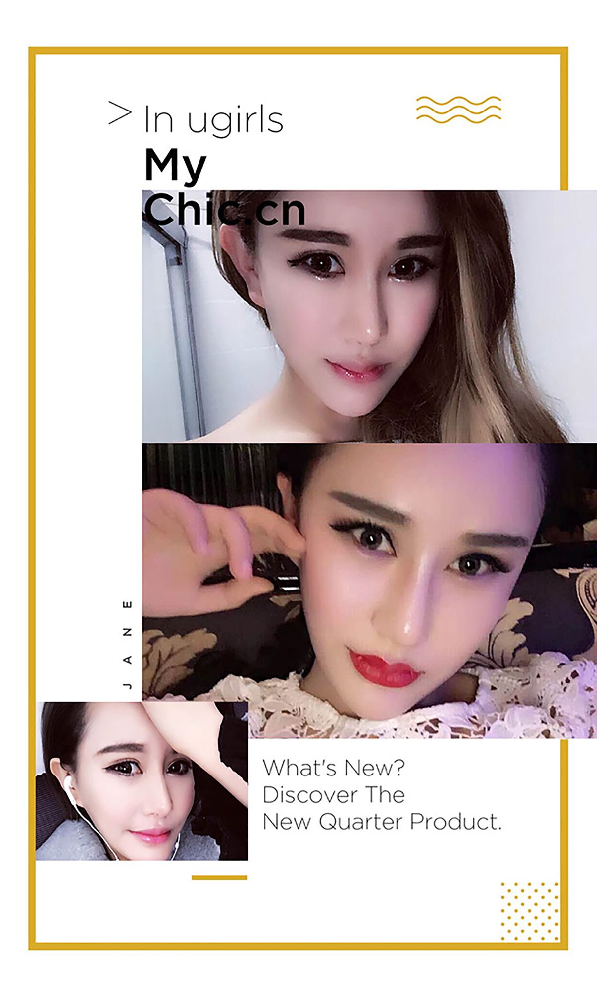 雷蕾《缱绻》  No.374-图1