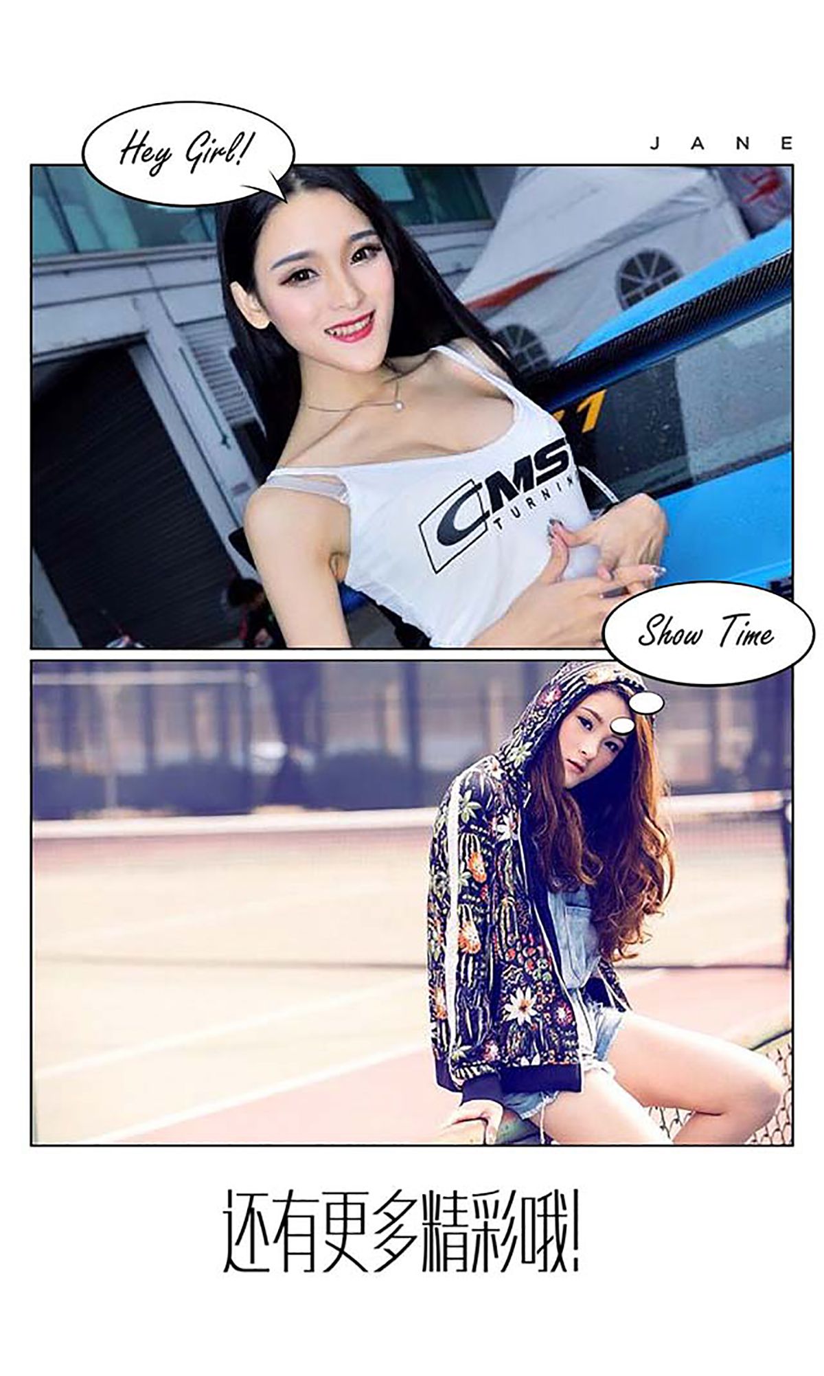 吕诗茗《花房姑娘》  No.404-图12