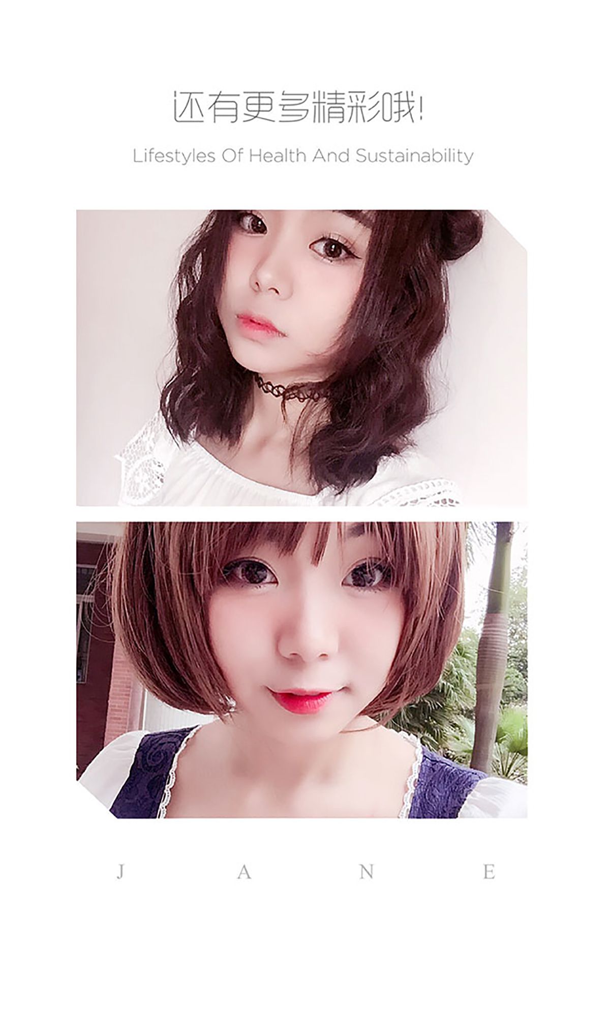空灵惑《特殊的客房服务》  No.407-图12