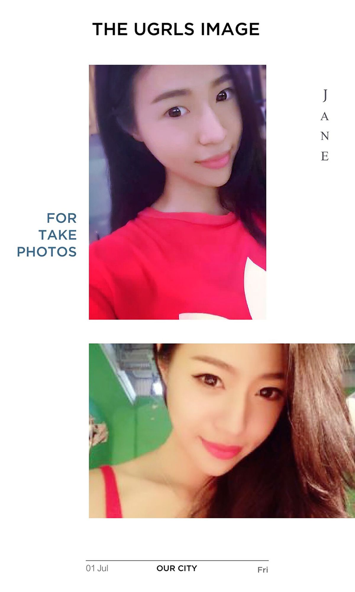 迎迎/刘倩《好奇害死猫》  No.409-图2